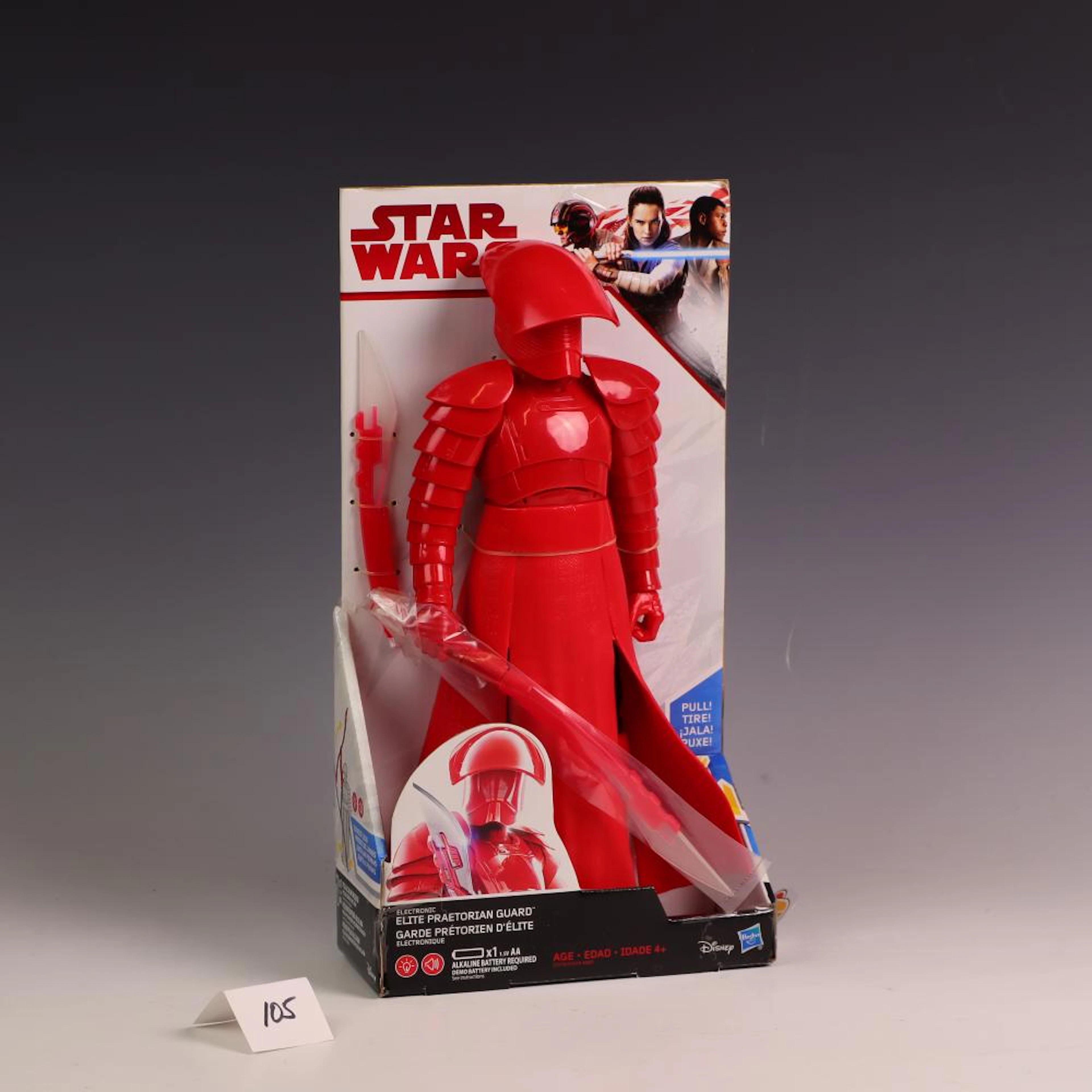 ew NRFB Star Wars Electronic Elite Praetorian Guard