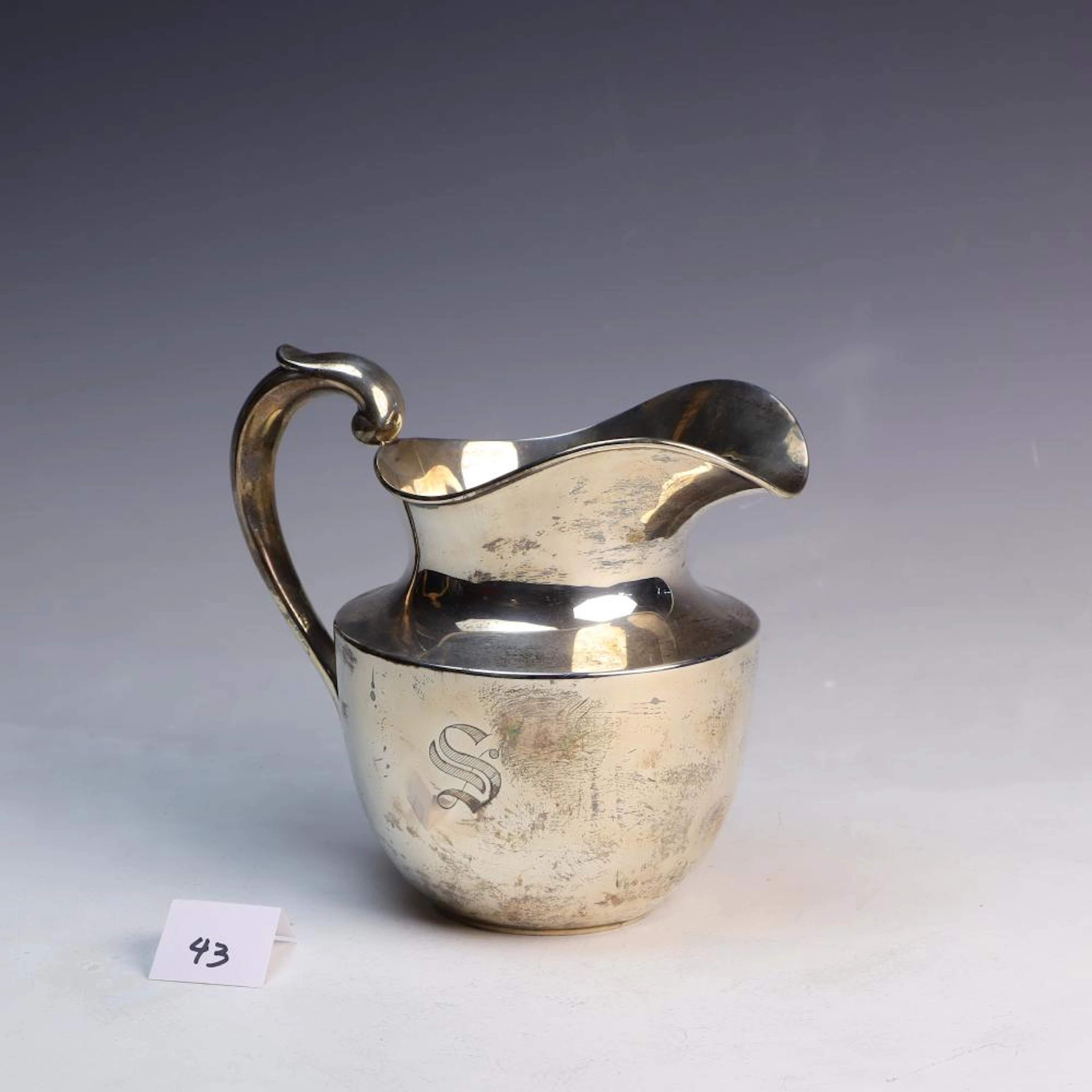Sterling Silver Water Pitcher