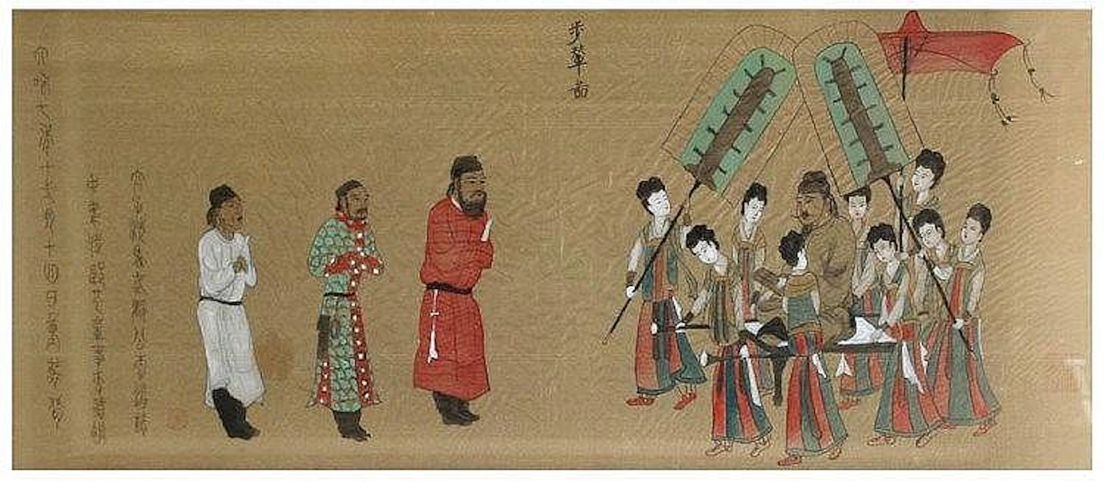 PINTURA CHINA SOBRE SEDA