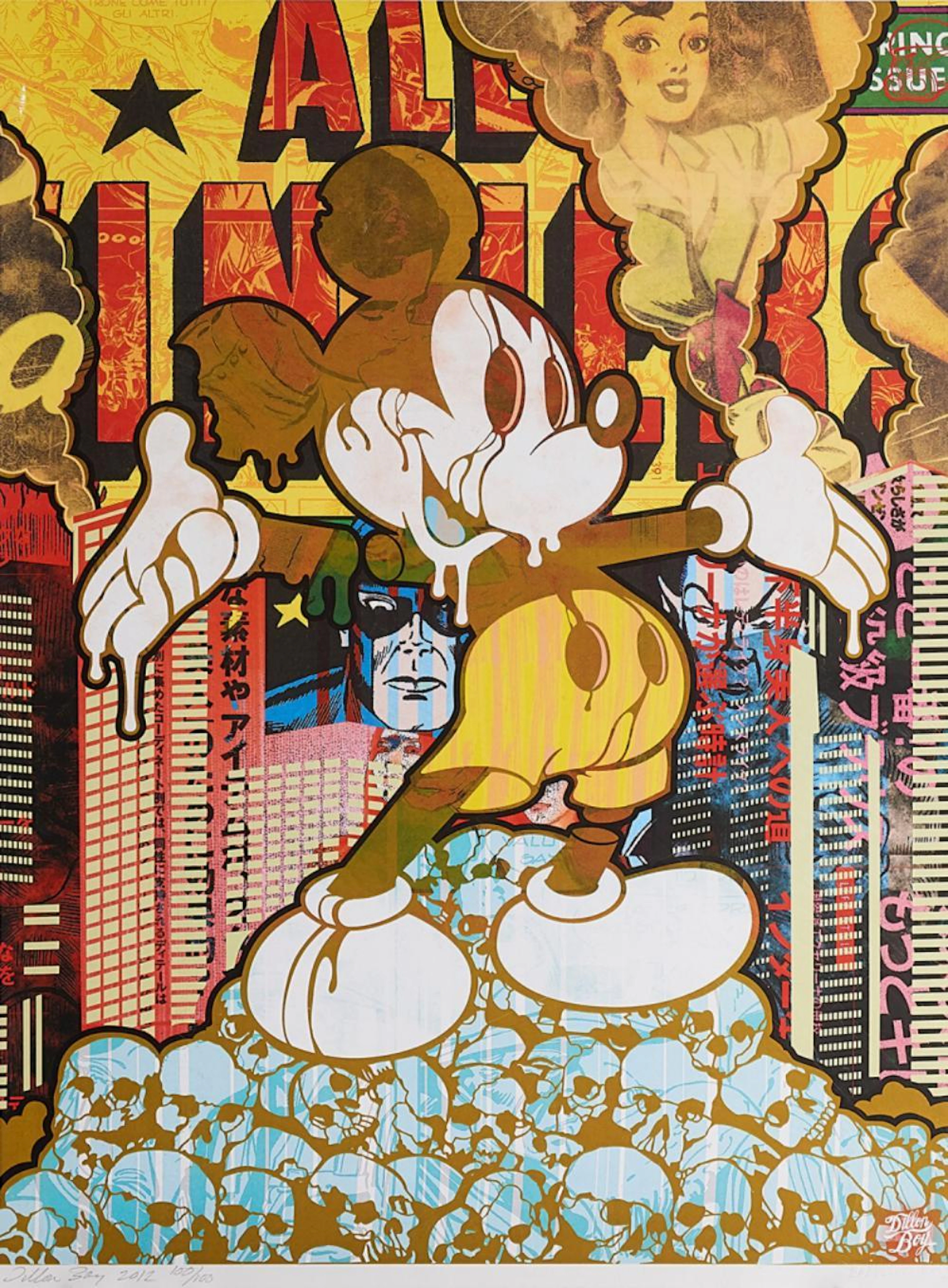 Dillon Boy (American, b. 1979)