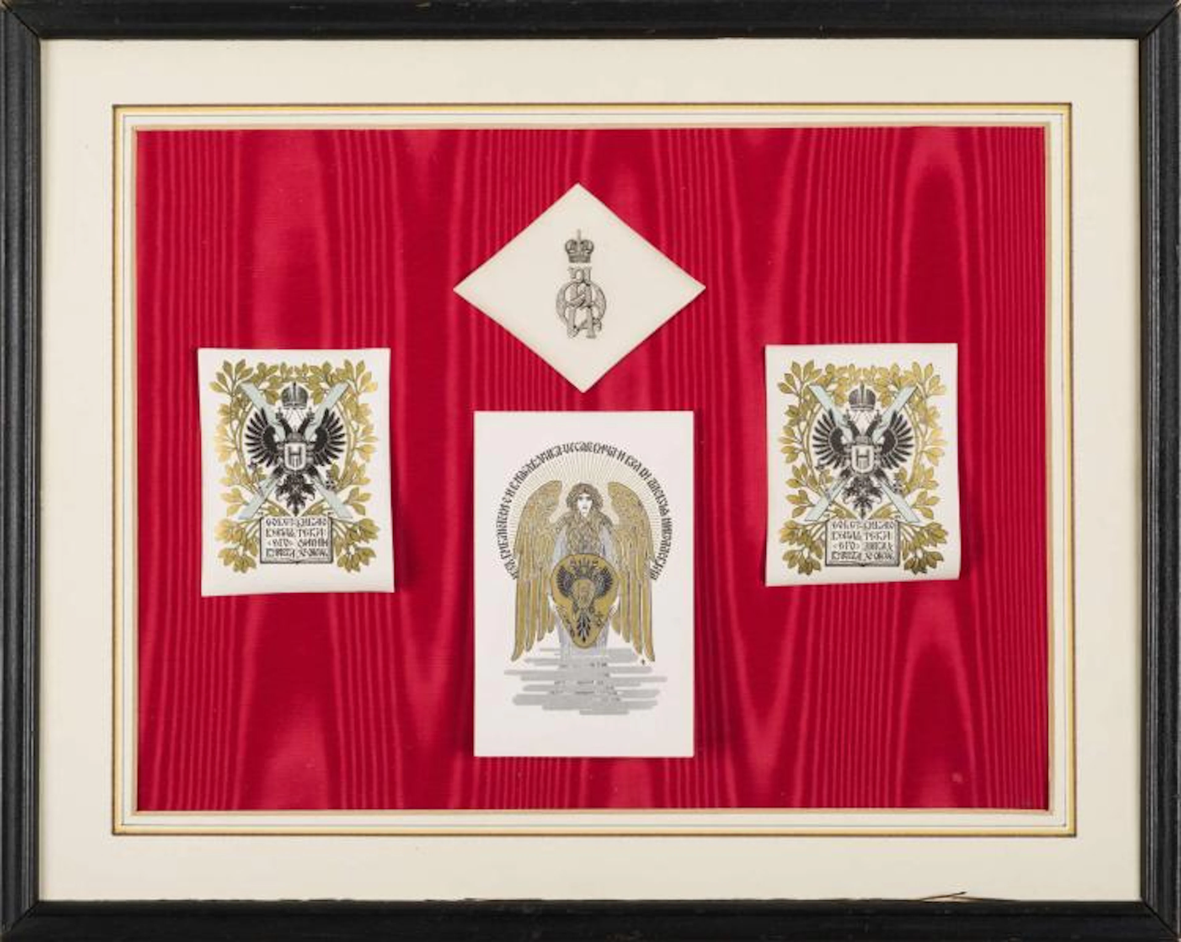 FOUR IMPERIAL RUSSIAN BOOKPLATES, CIRCA 1907.