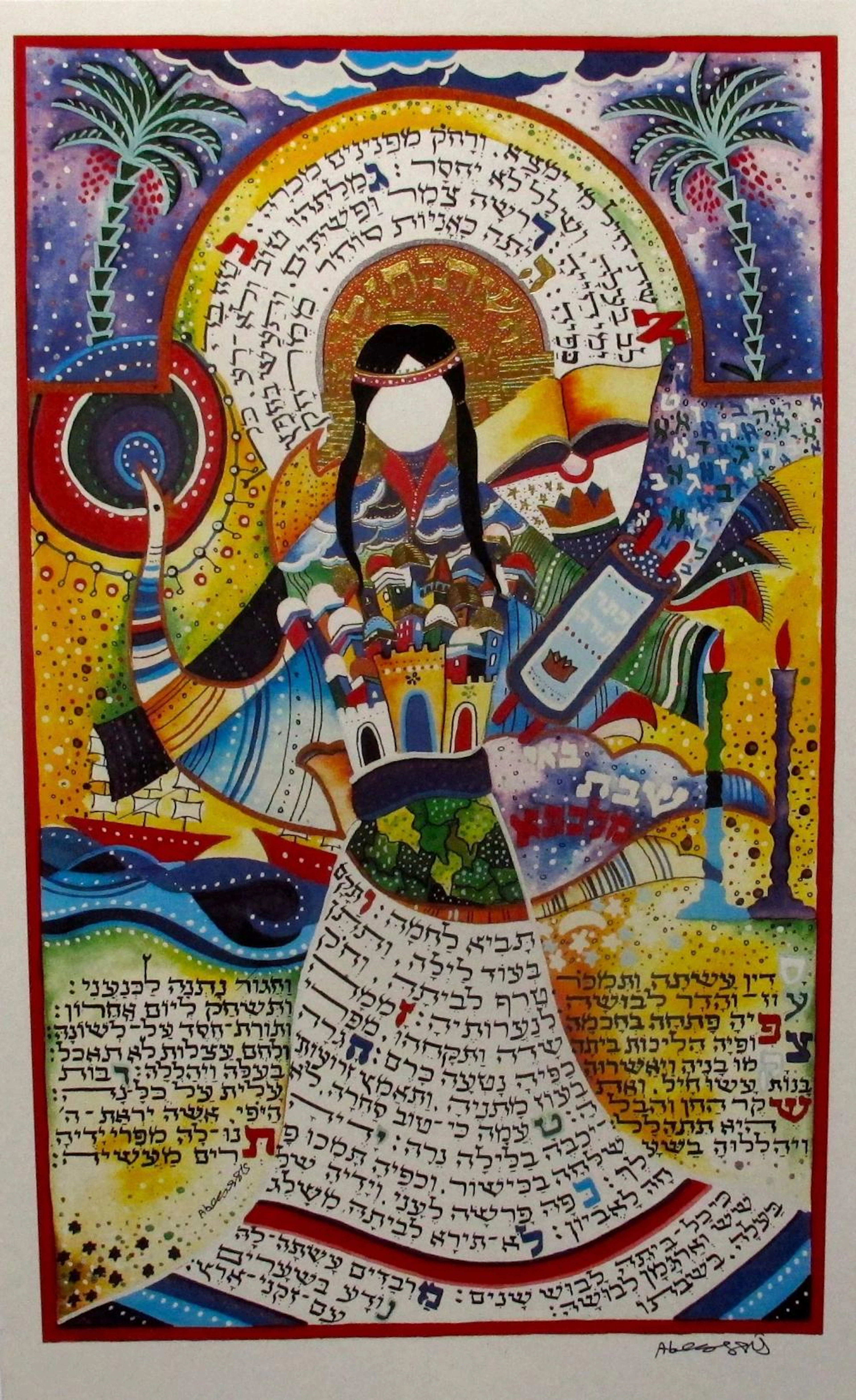 Raphael Abecassis Woman Of Valor