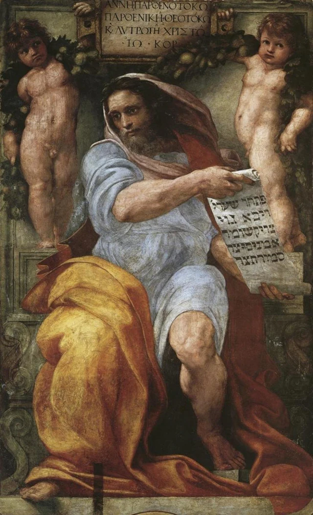 RAPHAEL ISAIAH