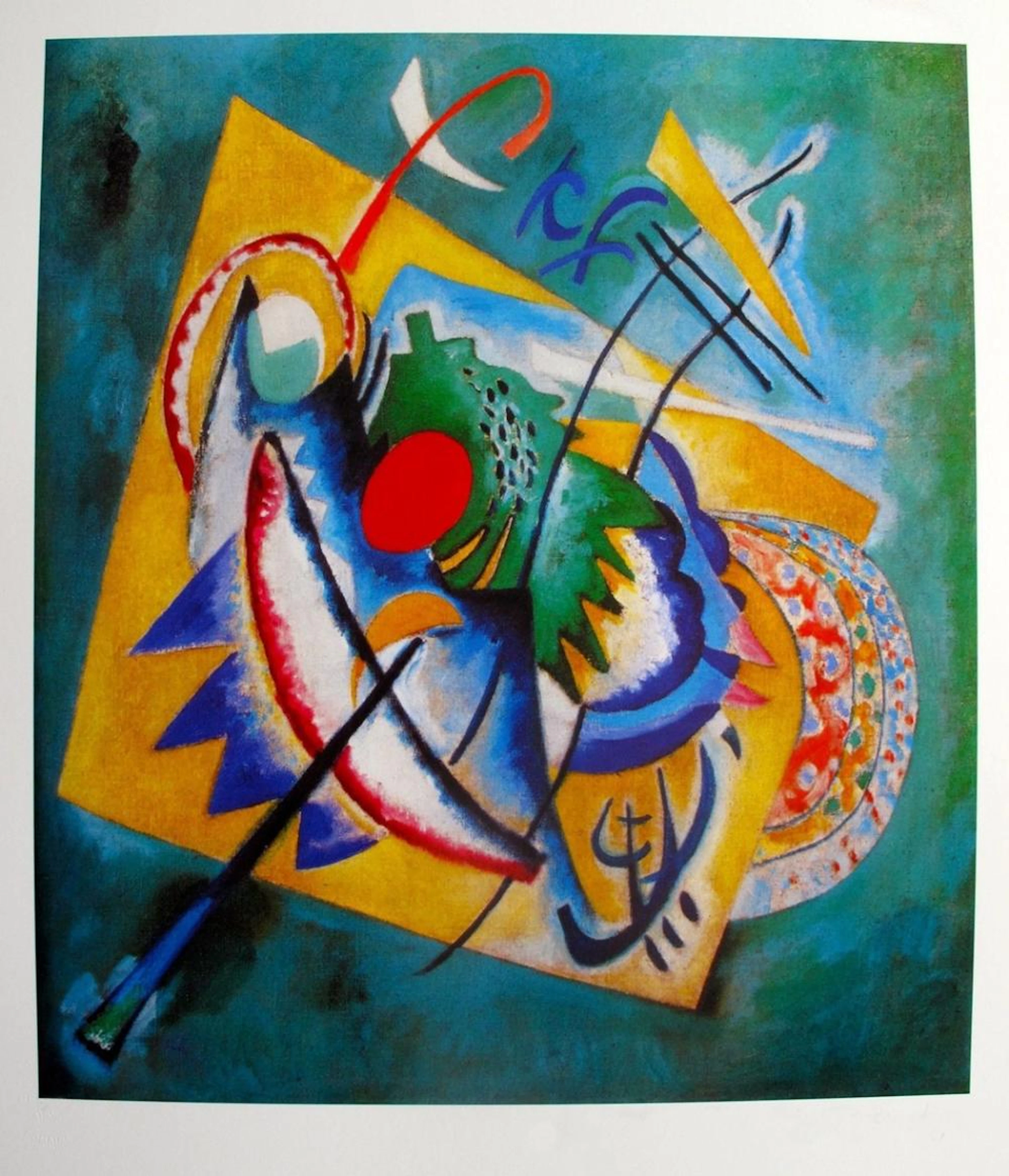 Wassily Kandinsky Red Oval