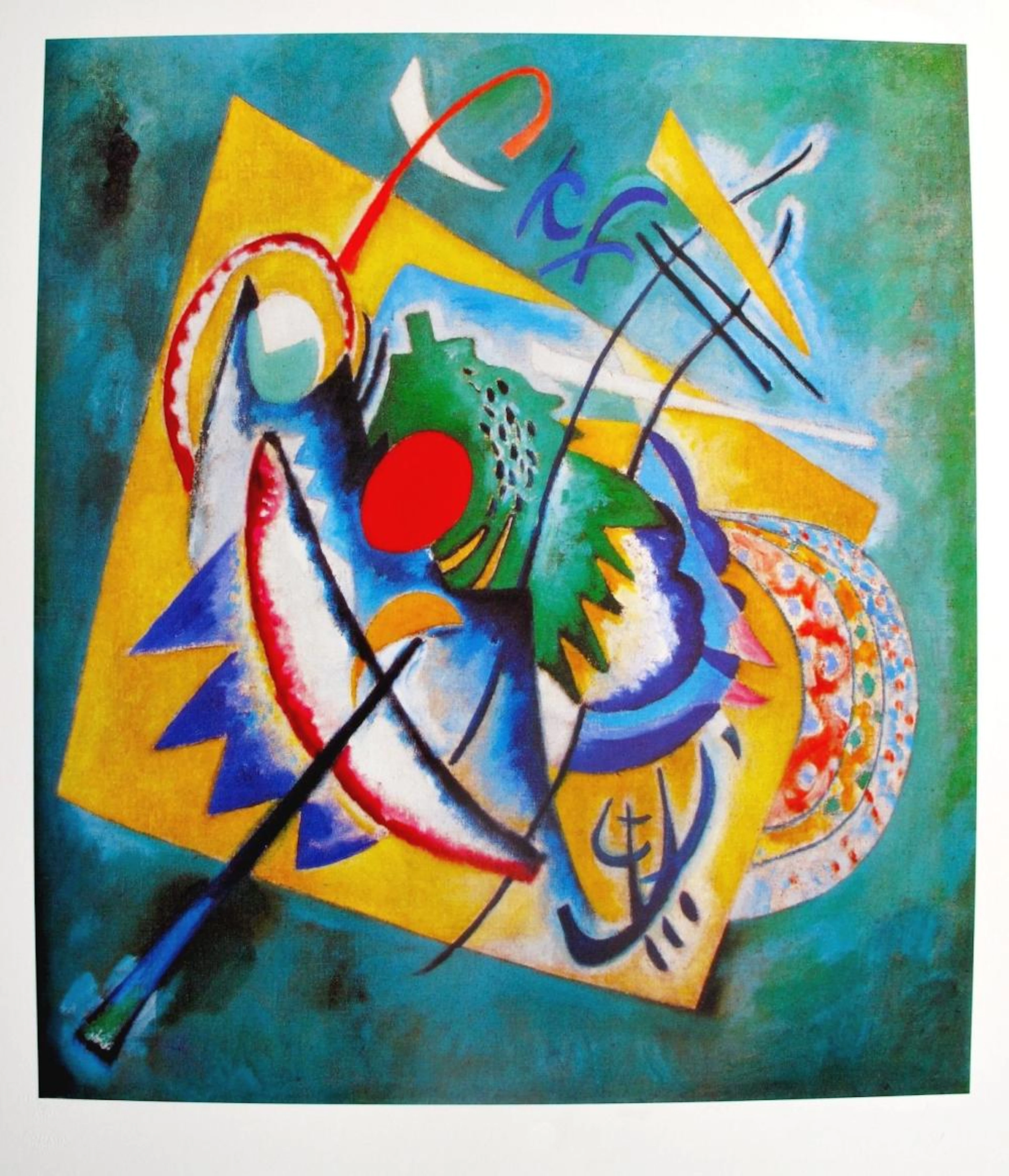 Wassily Kandinsky Red Oval