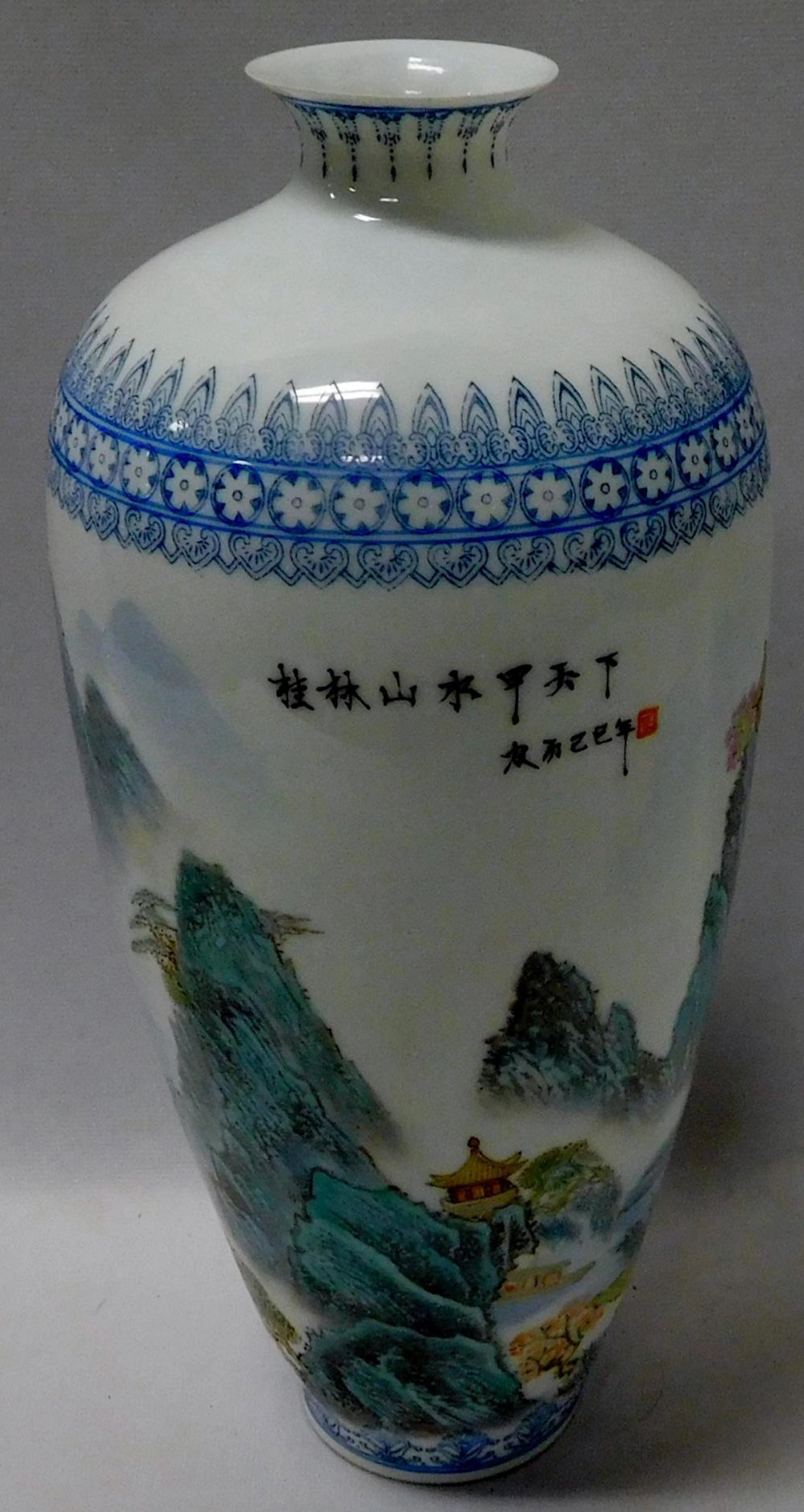 Beautiful Antique Asian Thin Porcelain Vase w/ Painted...