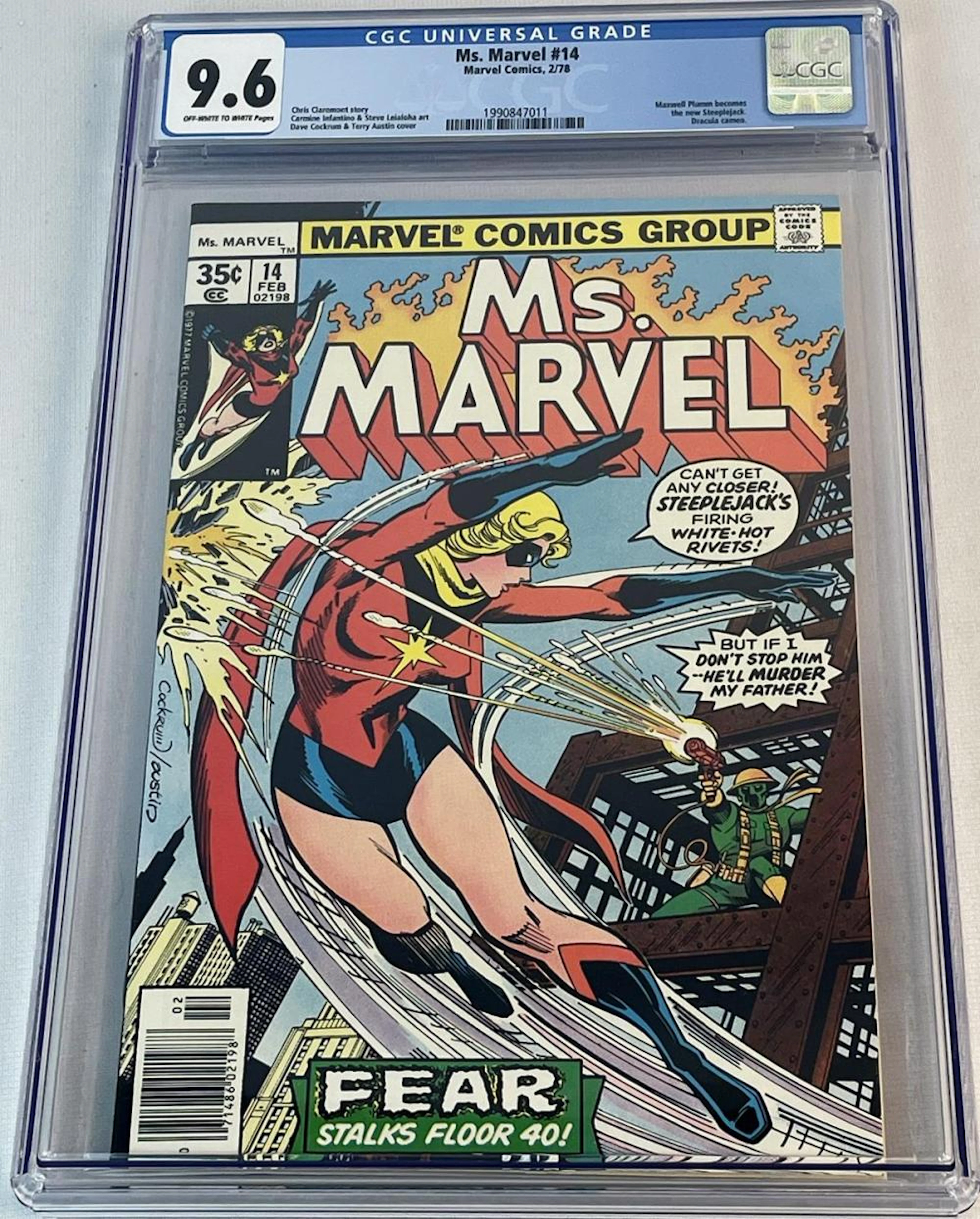 Vintage Feb
