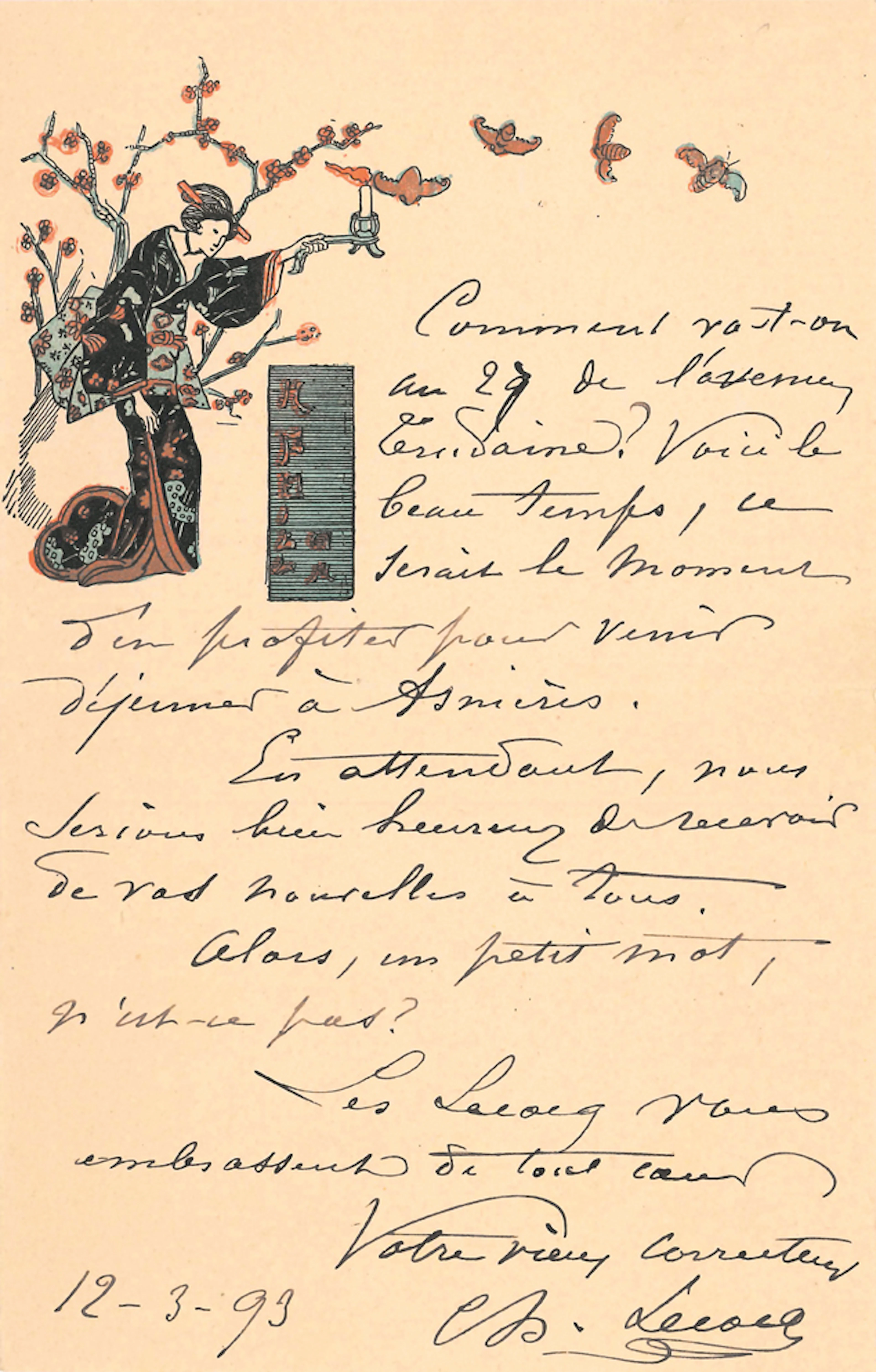 Charles LECOCQ