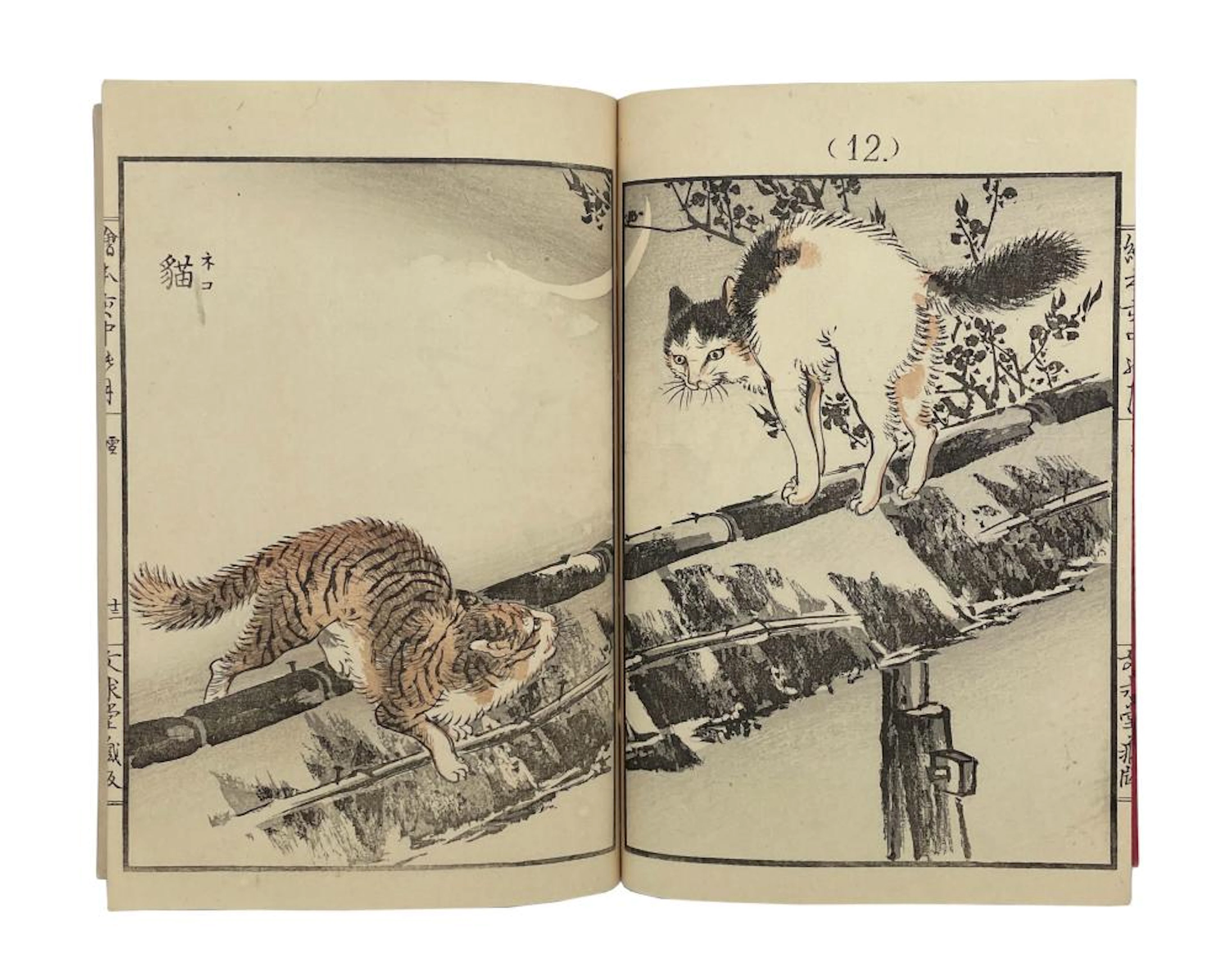 KONO BAIREI (1844-1885), un volume Croquis d?animaux, Inakanotsuki.