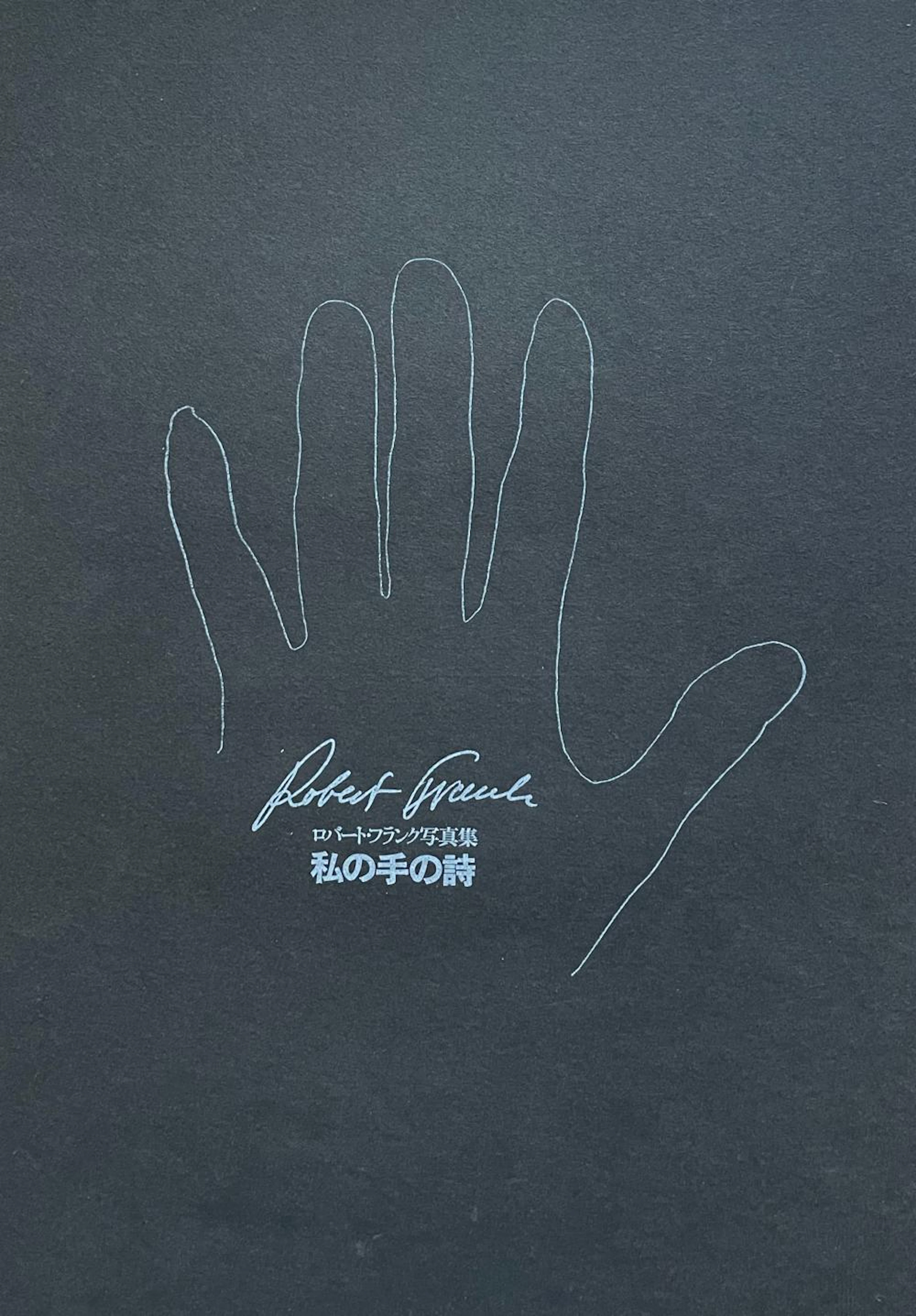FRANK, Robert (1924-2019).