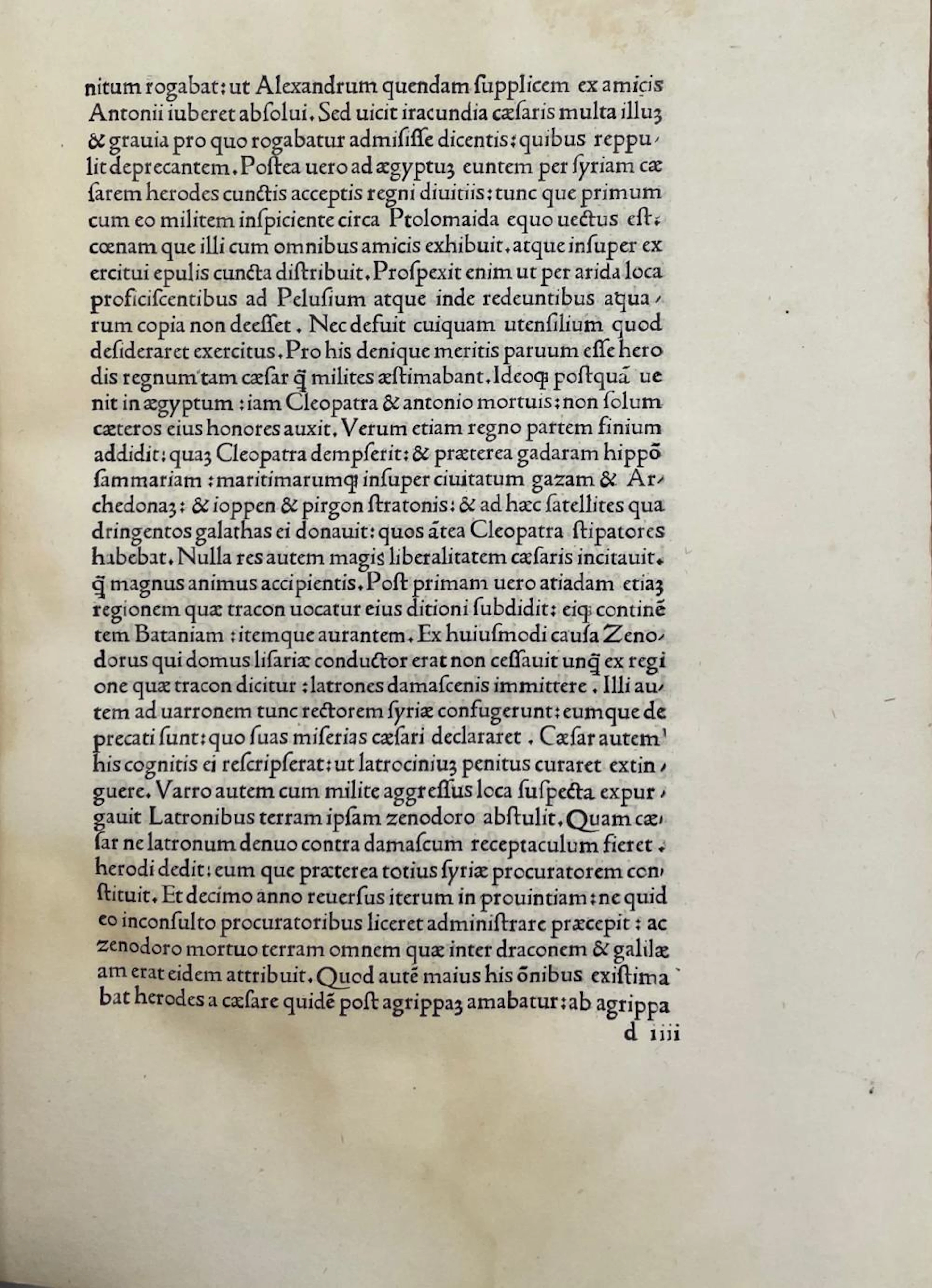 FLAVIUS JOSÈPHE.