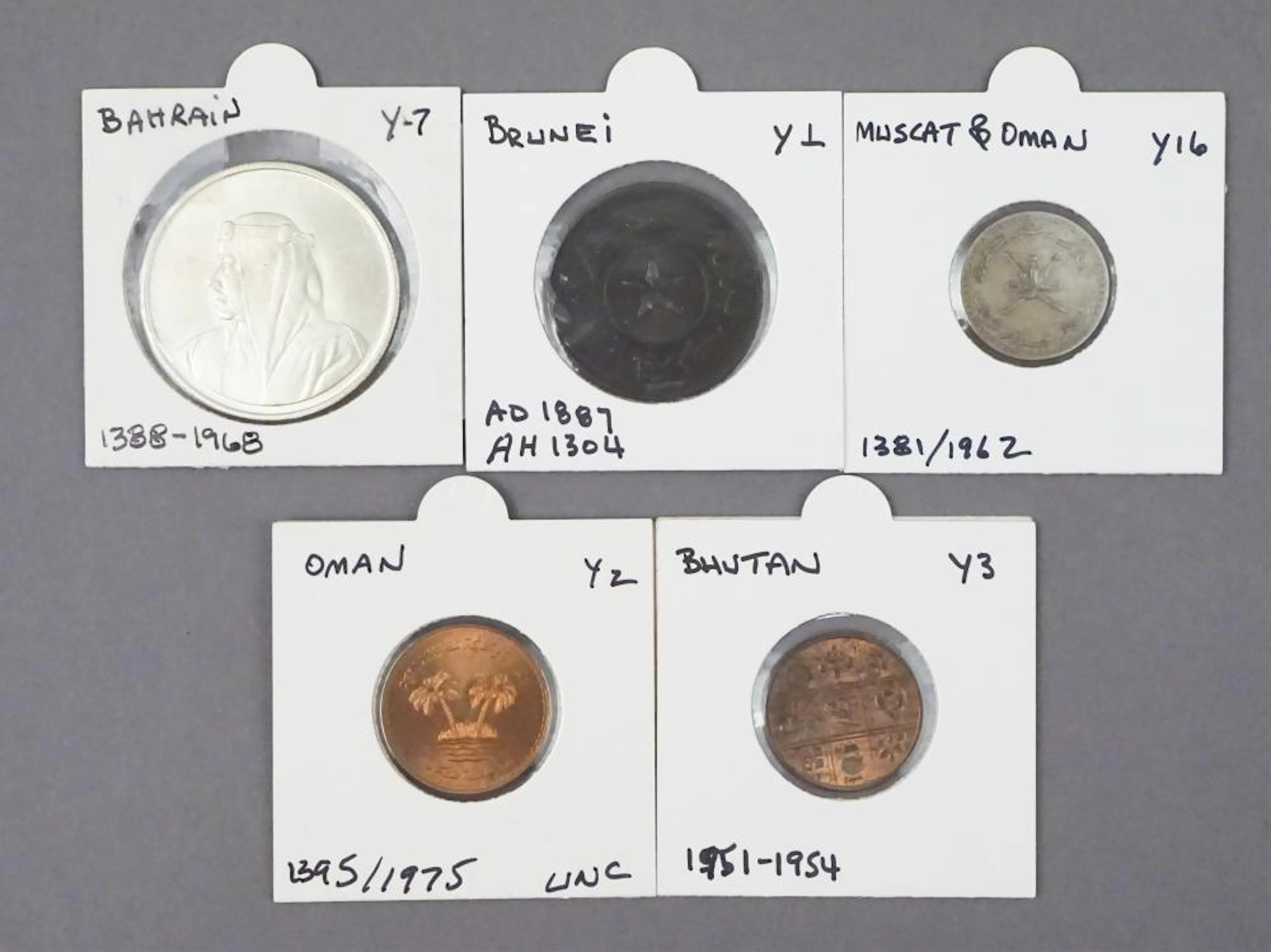 5 Various International Coins - Bahrain - Brunei