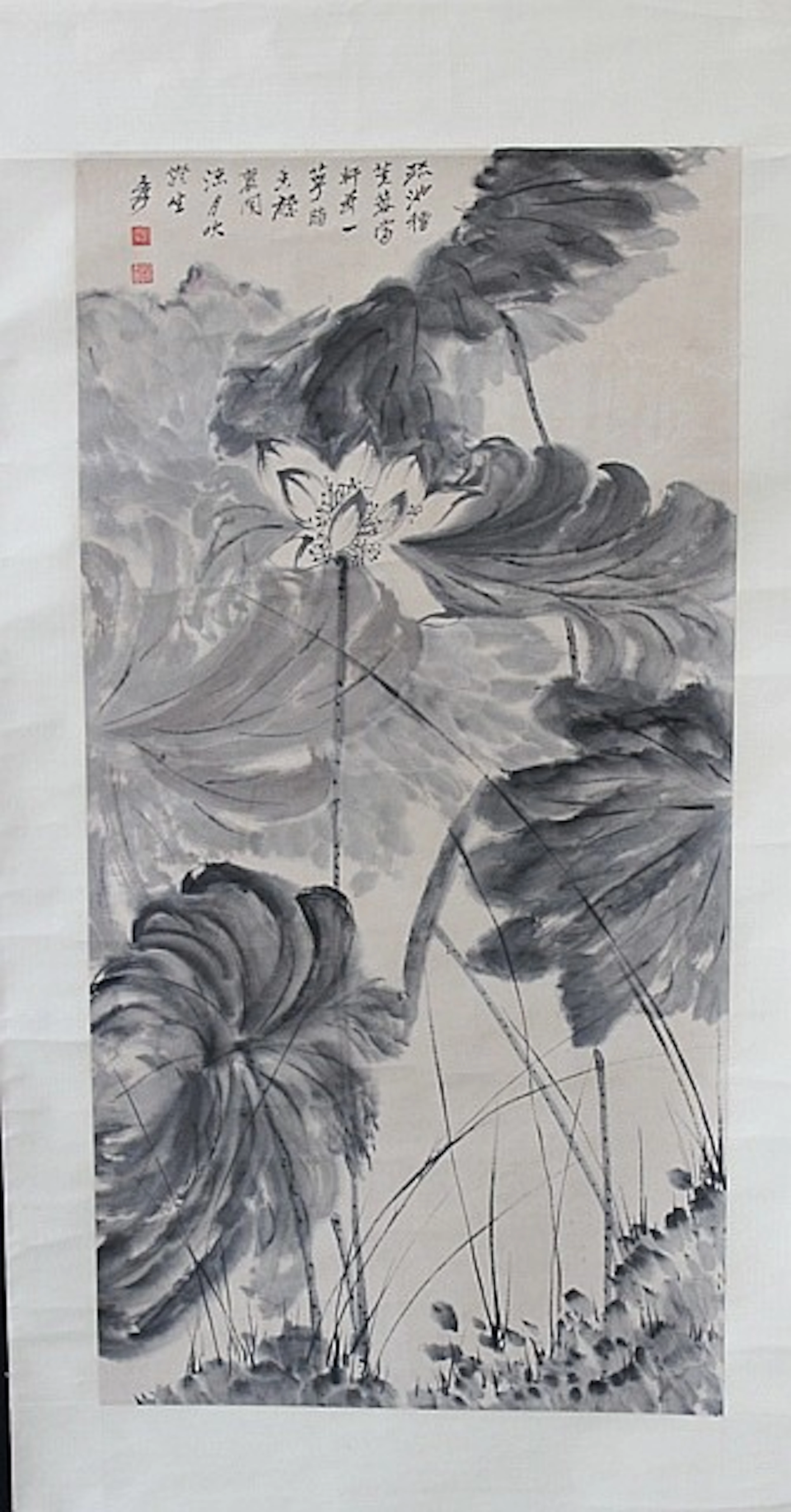 Attributed to Qi Bashi 1864-1957