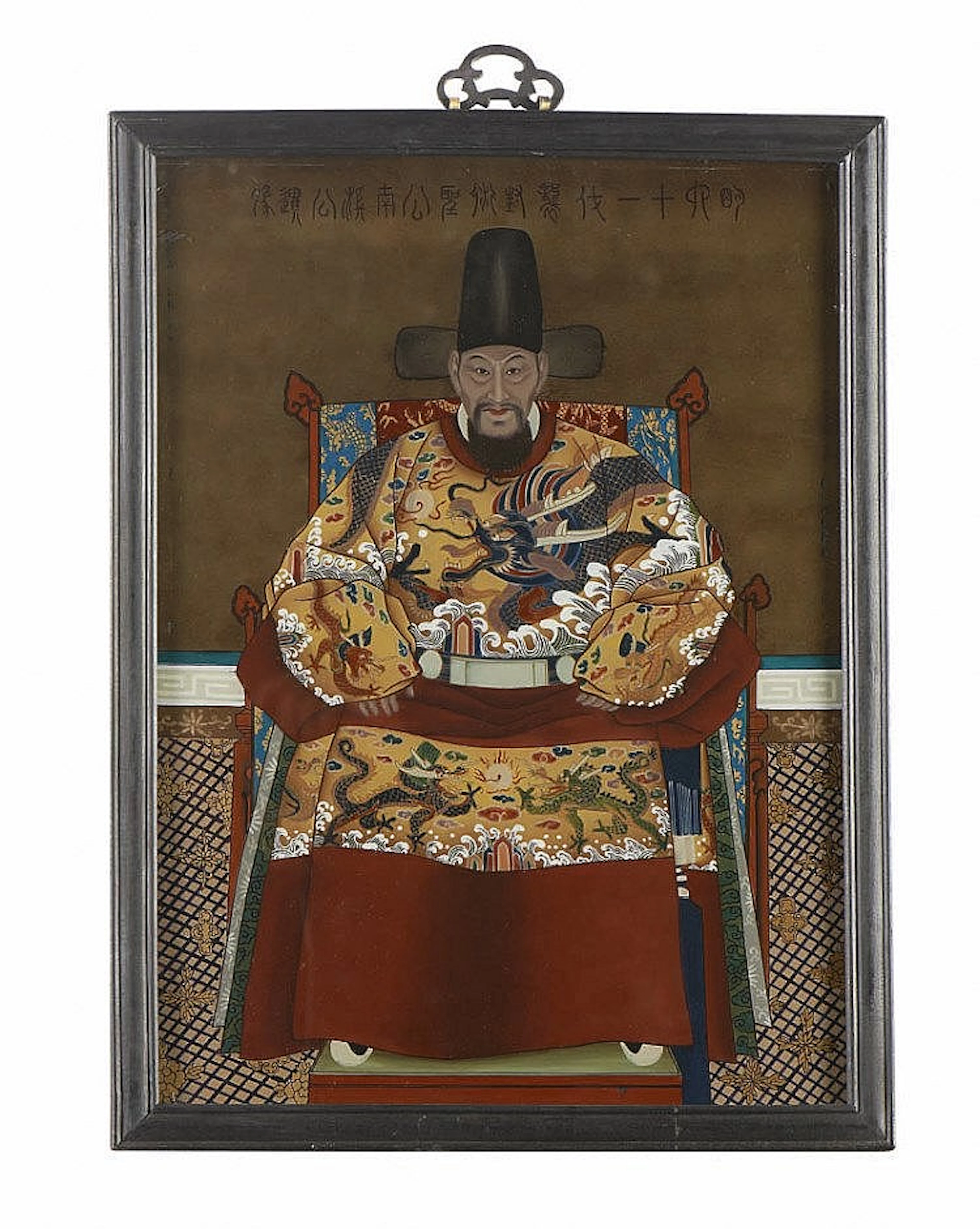 Pintura oriental representando figura de dignitário