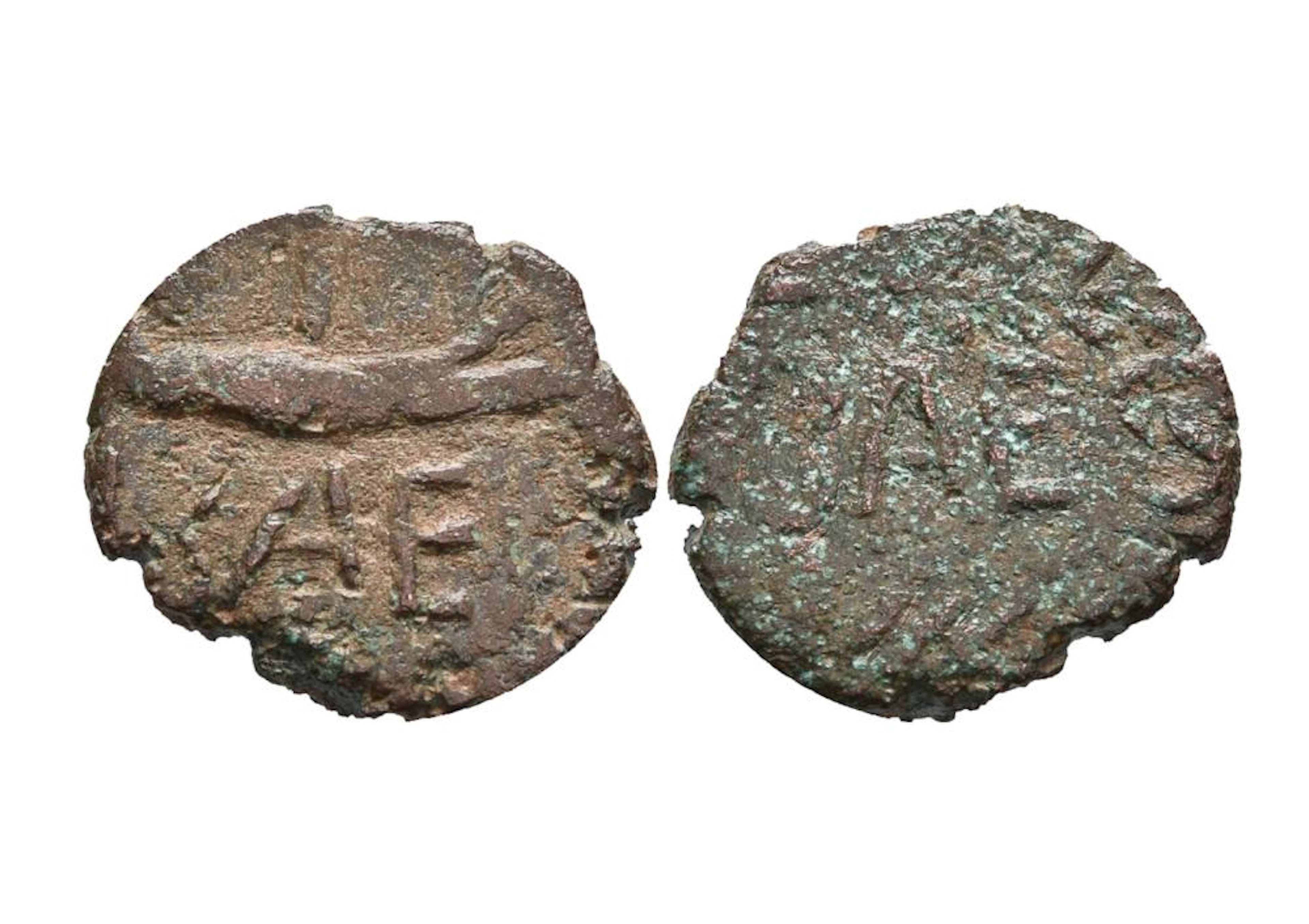 Hispano-Romana, Baesuris, I a.C, Cobre, P.2,25g