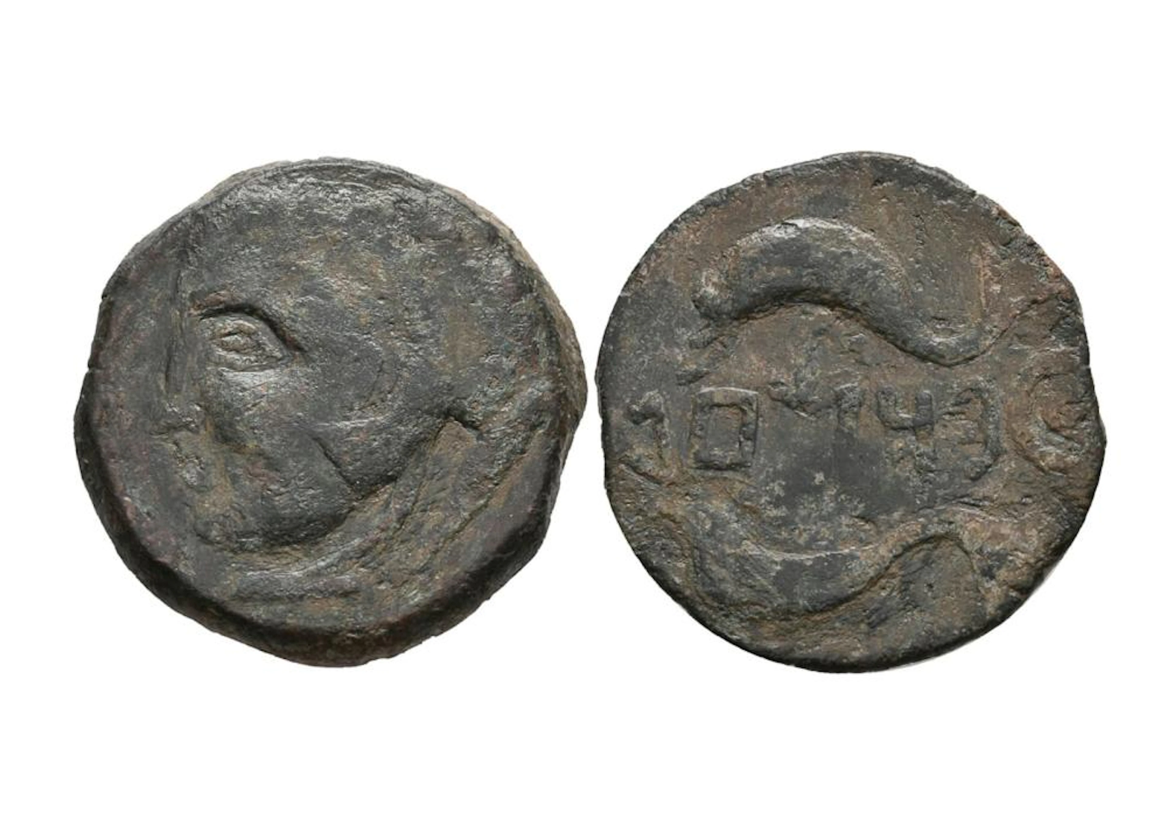 Hispano-Romana,Ketovion,150-50 a.C,Cobre,P.12,39g