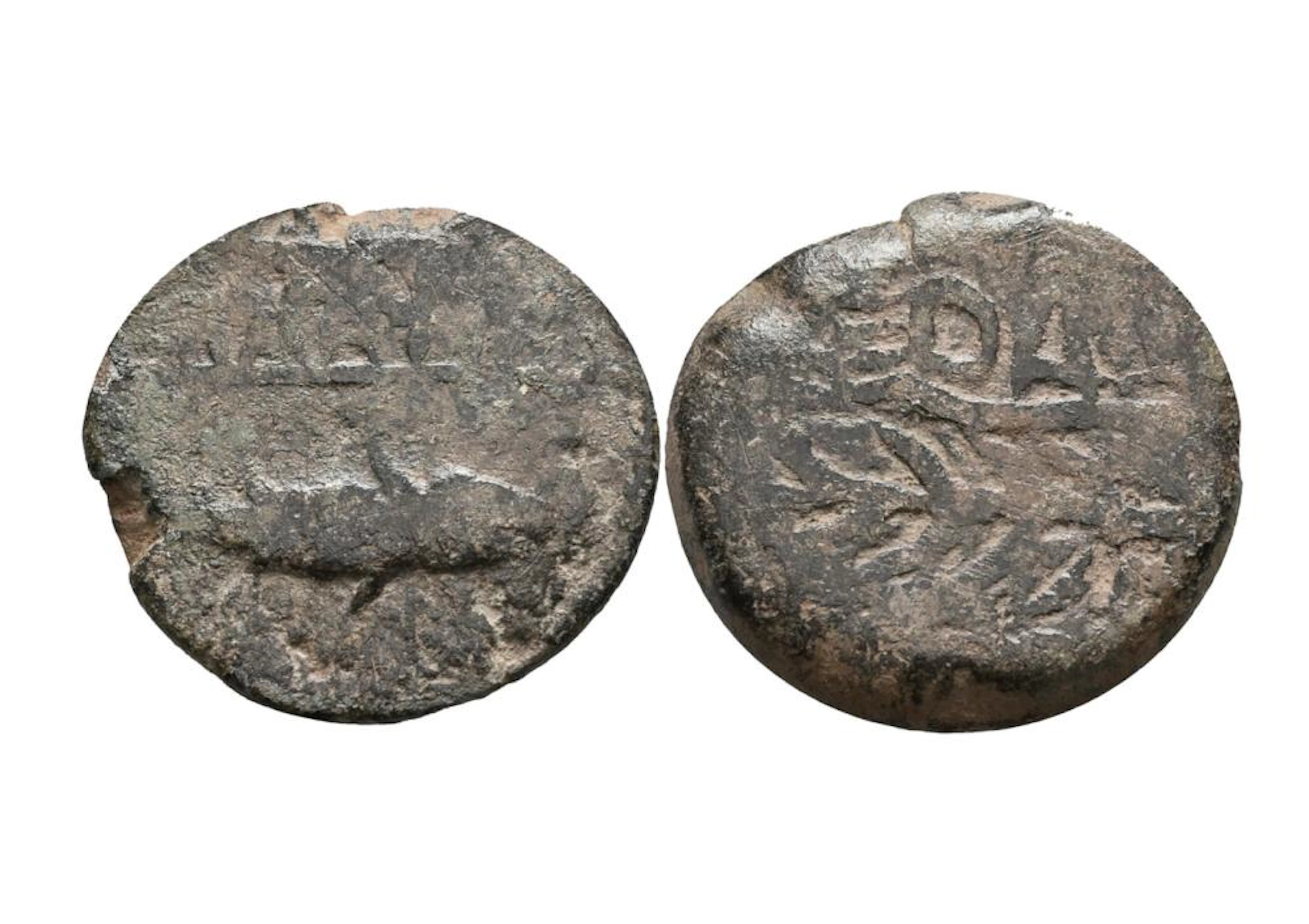 Hispano-Romana, Mvrtili,120-50 a.C,Cobre,P.26,95 g