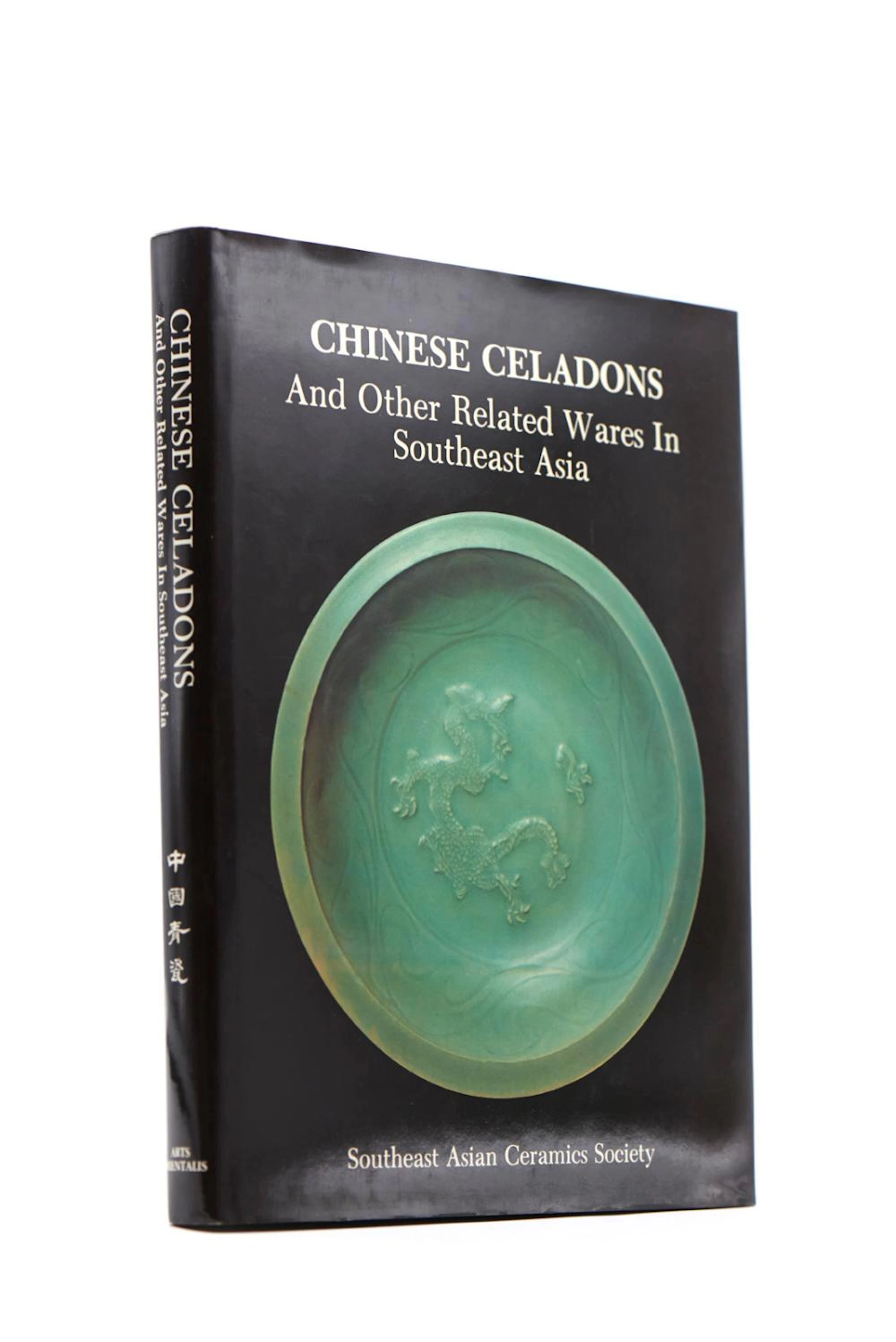 CHINESE Celadons and other other related...1 vol
