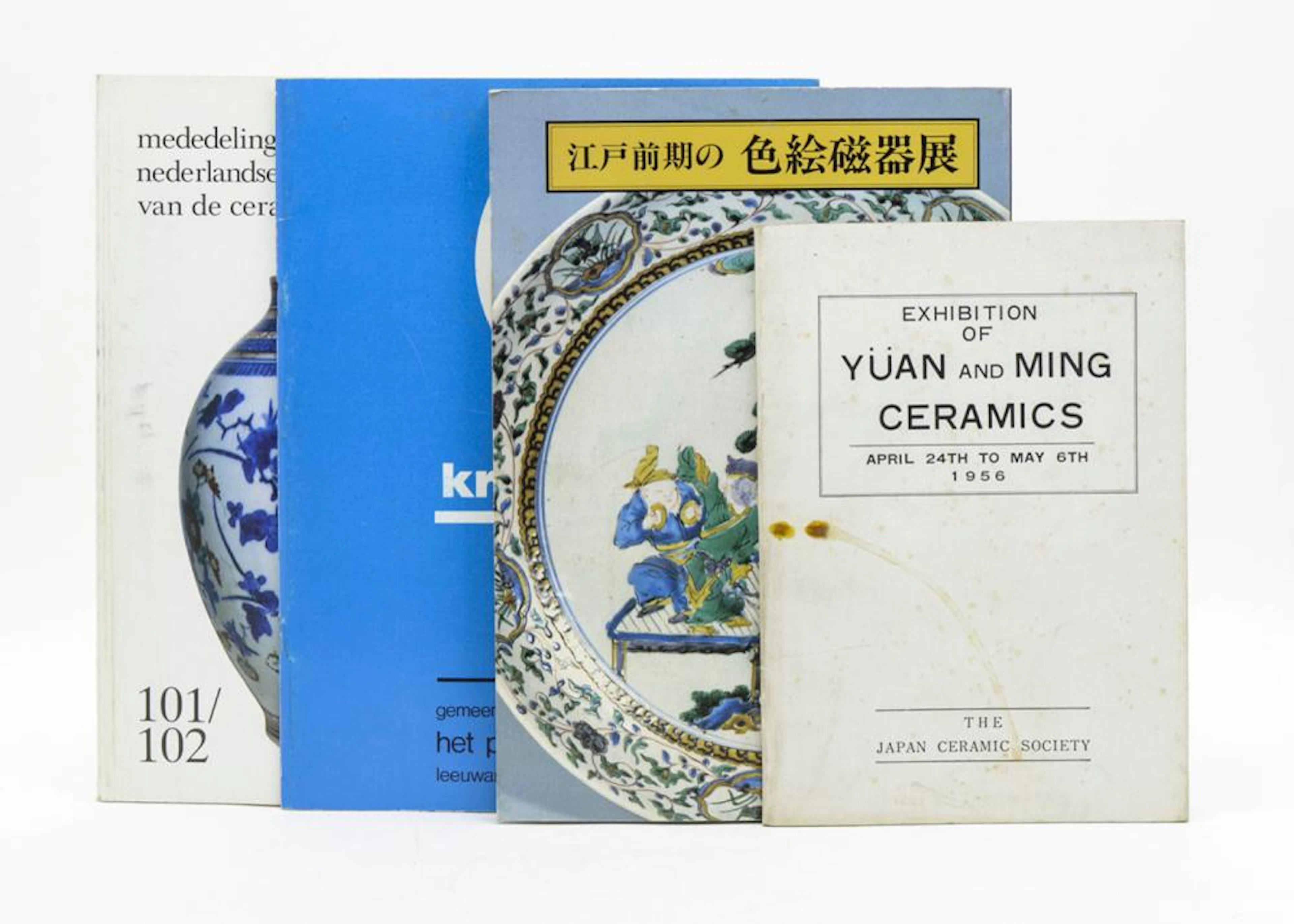 ARTE. Cerâmica Japonesa. Lote de 4 vols. brs.