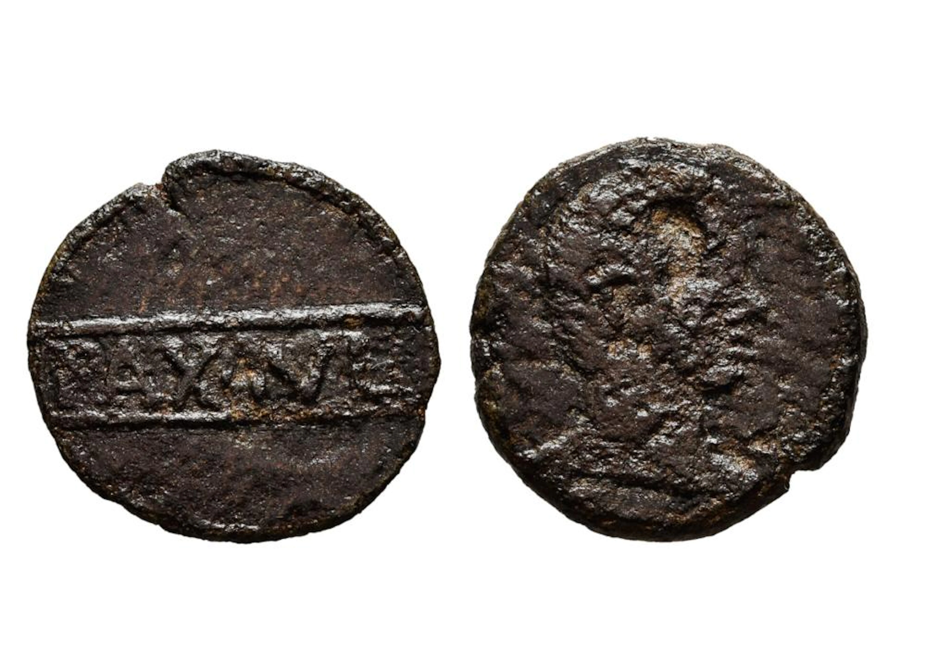 Hispano-Romana, Pax Ivlia, Semisse, Rara, Cobre