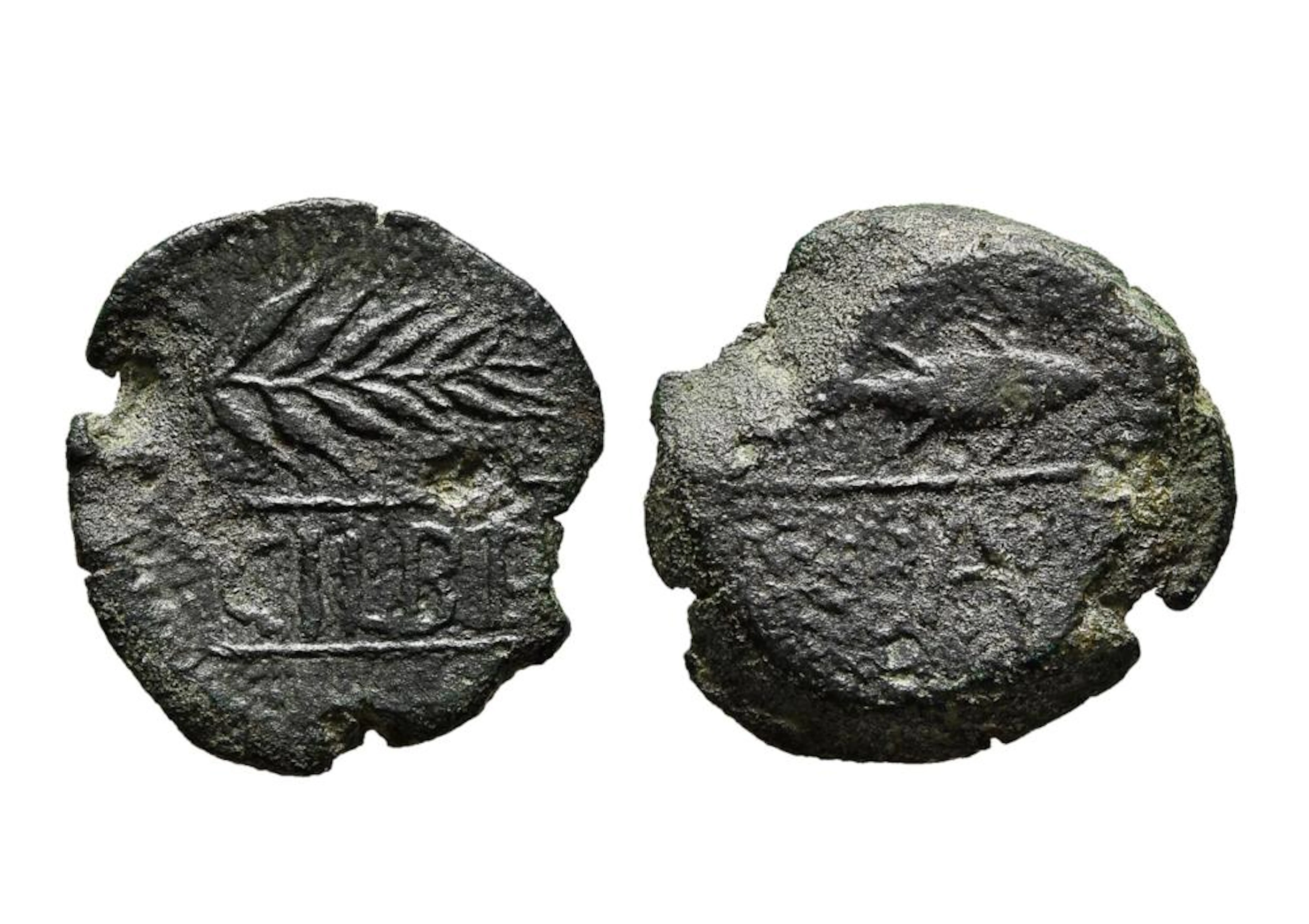 Hispano-Romana,Cilpes, Quadrante,Muito Rara,Cobre