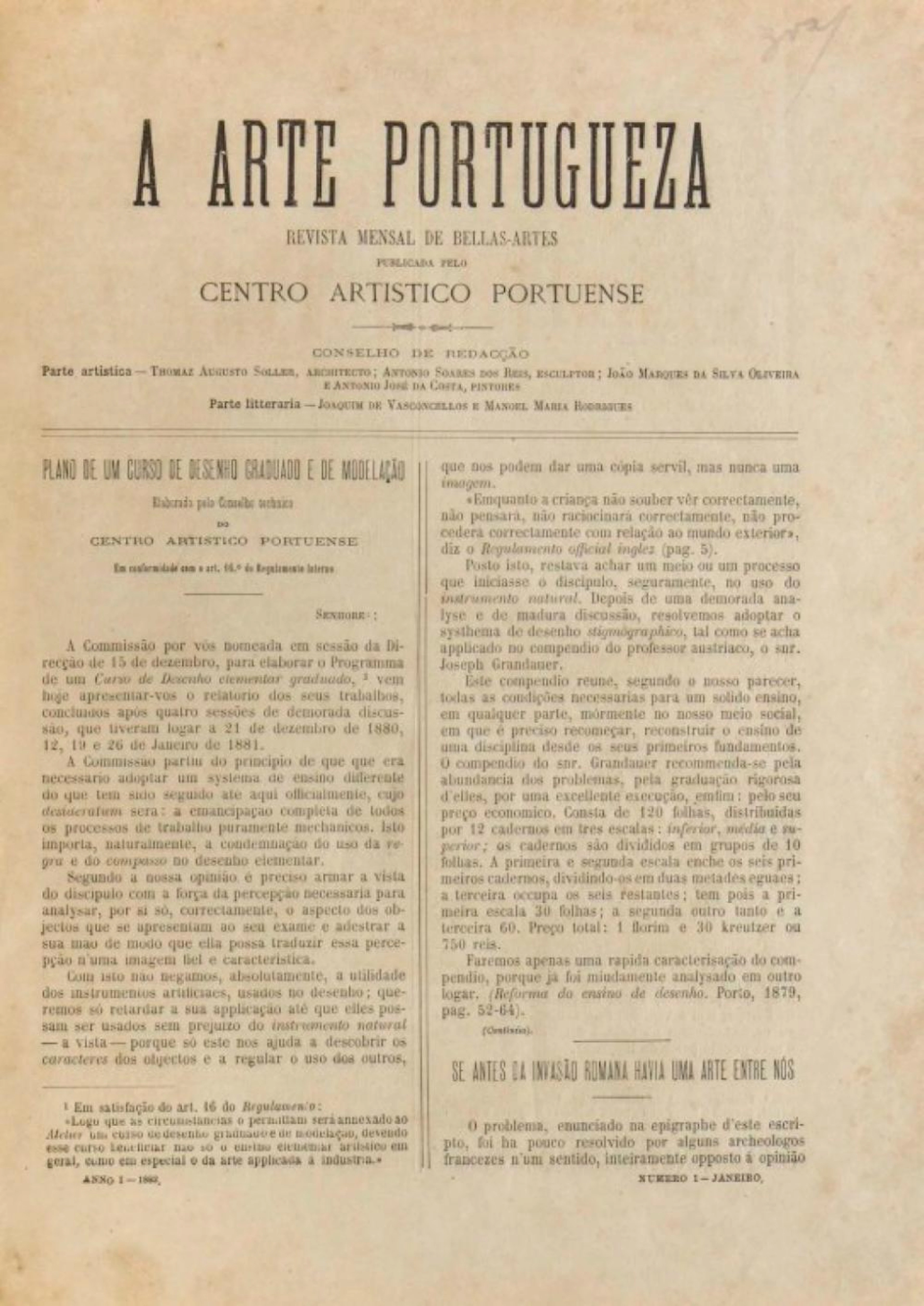 A ARTE PORTUGUEZA: Revista Mensal de Bellas-Artes, 1 vol. enc.