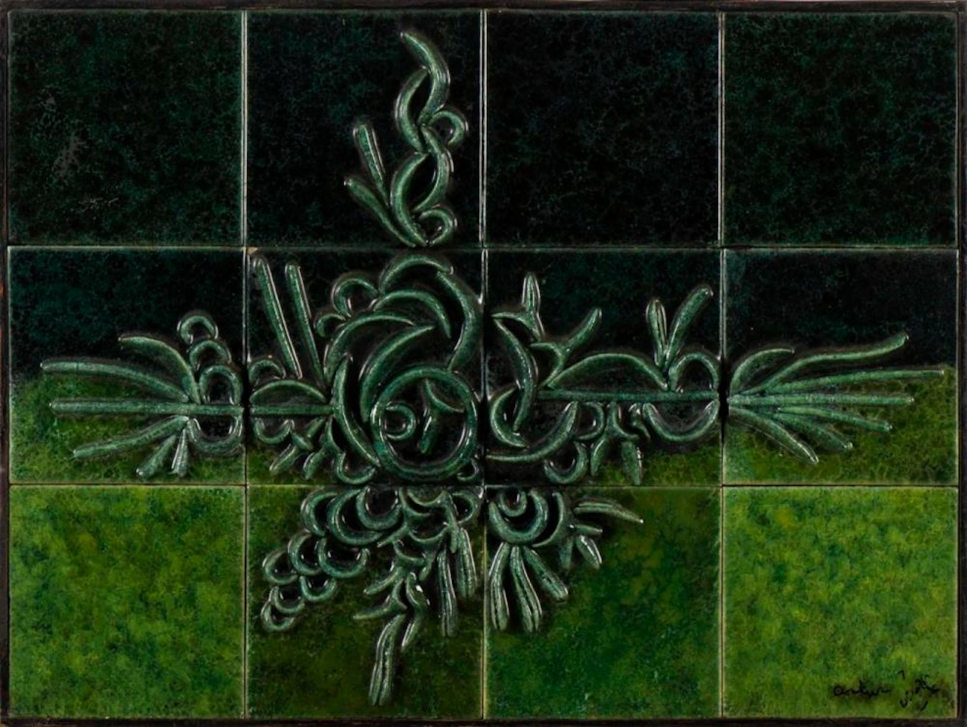 ARTUR JOSÉ (1932-2010) Painel de Azulejos Assinado Dim. aprox.: 46 x 61,5 cm.