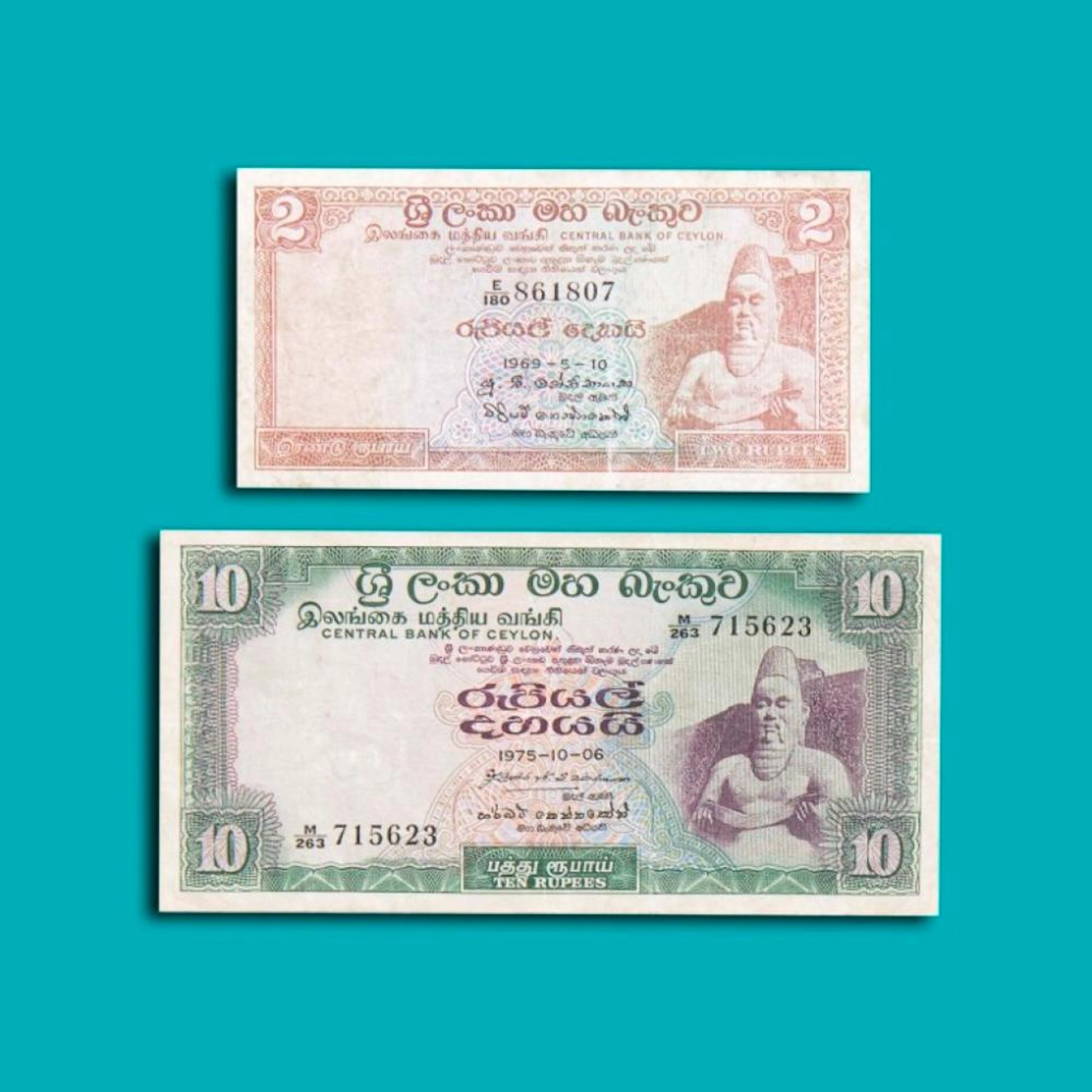 2 Notas, 2/10 Rúpias, 1969/1975, Ceilão (Sri Lanka)