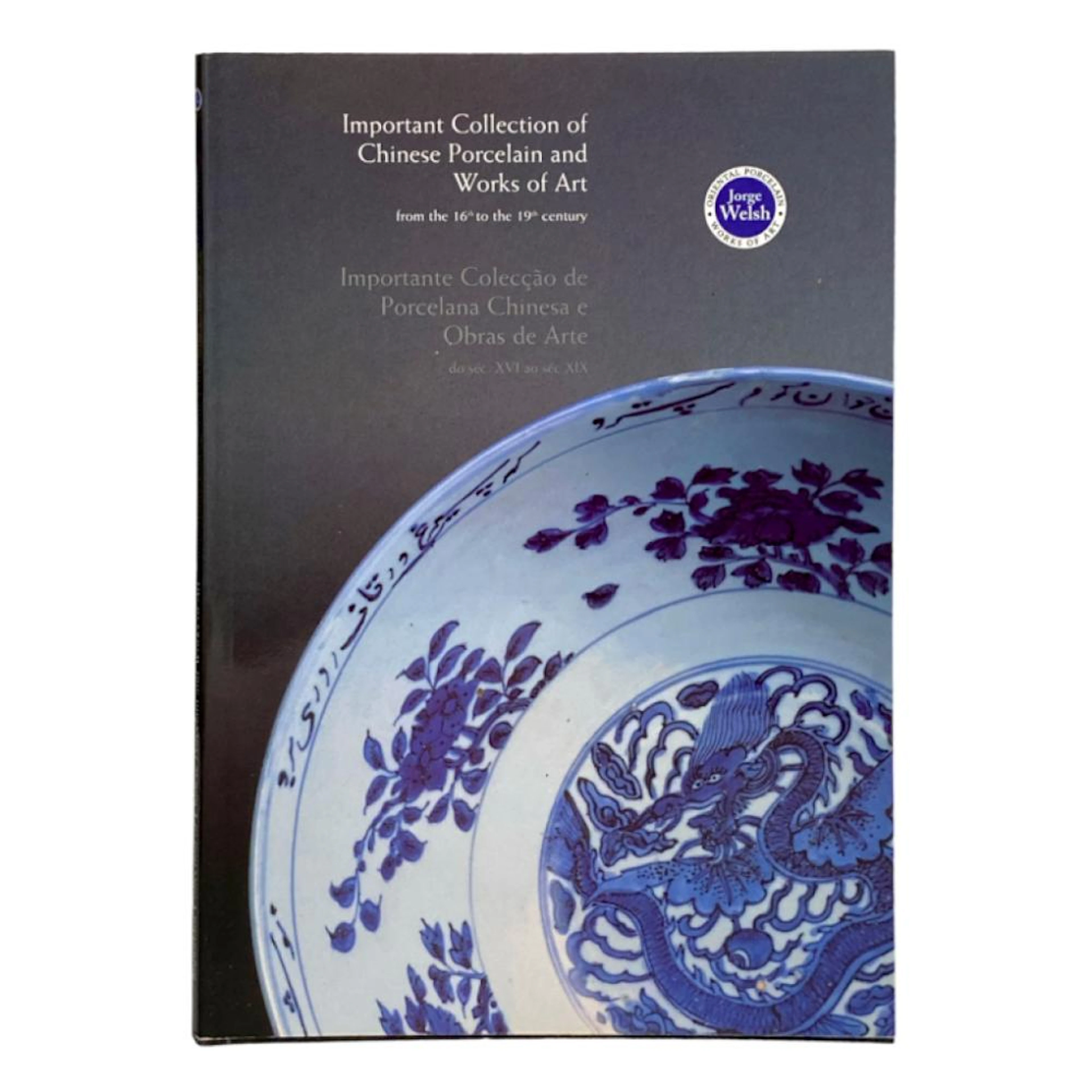 IMPORTANTE COLECÇÃO DE PORCELANA CHINESA E OBRAS DE ARTE DO SÉC