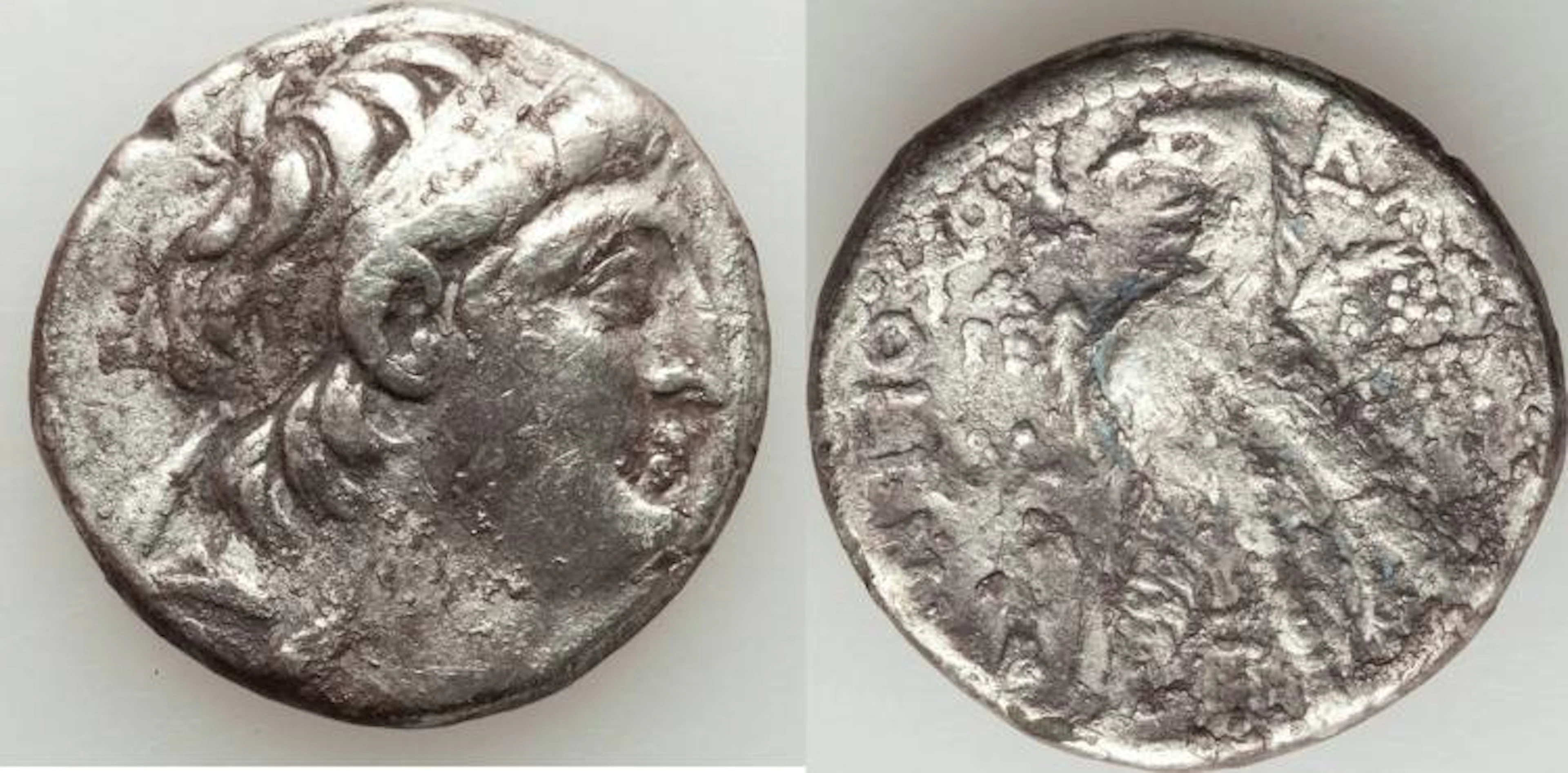 Ancient SELEUCID KINGDOM. Antiochus VII Euergetes-Sidetes (138-129 BC)