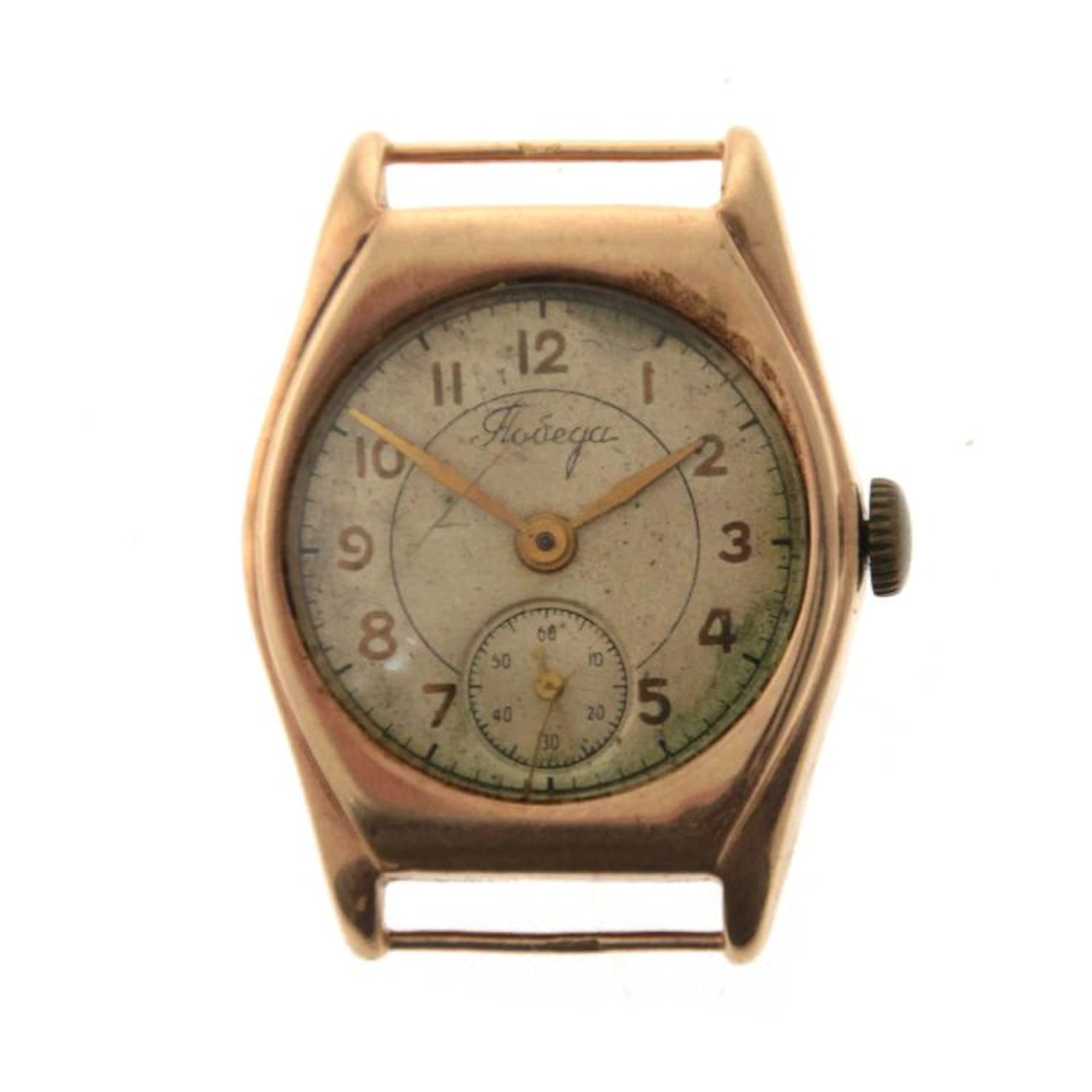 Pobeda 14k Gold Wrist Watch.