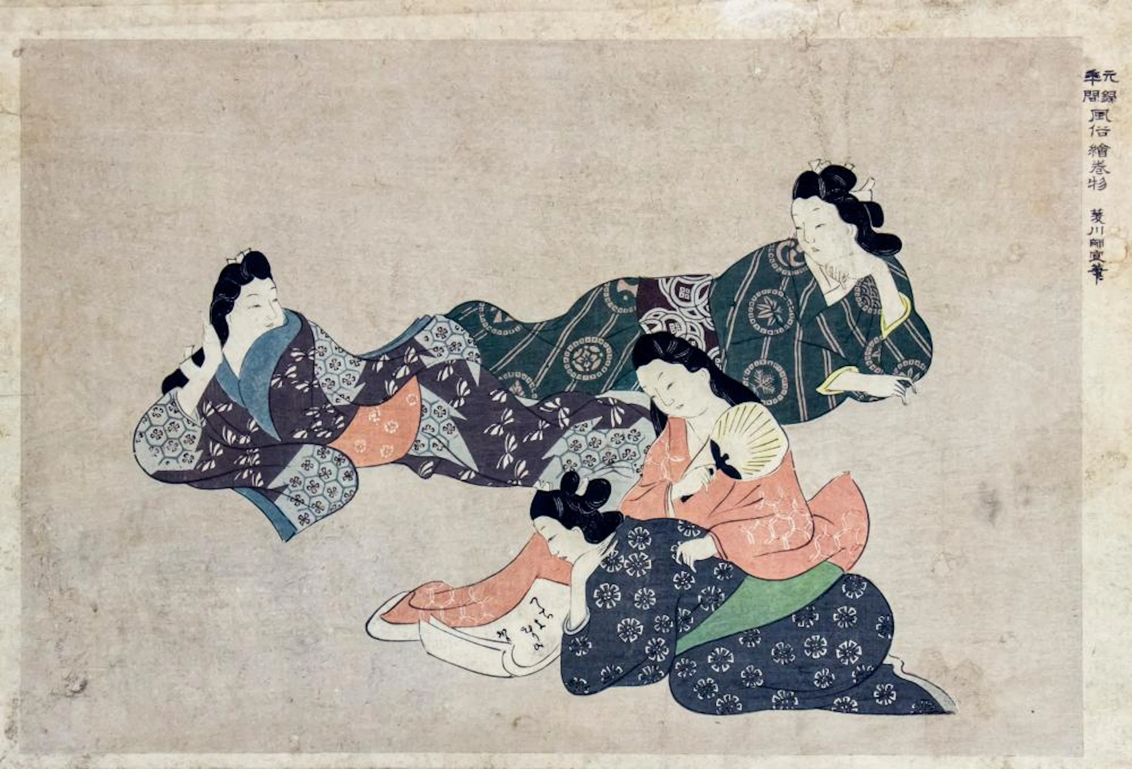 OKUMURA MASANOBU (JAPANESE, 1685-1764) - WOODBLOCK PRINT.