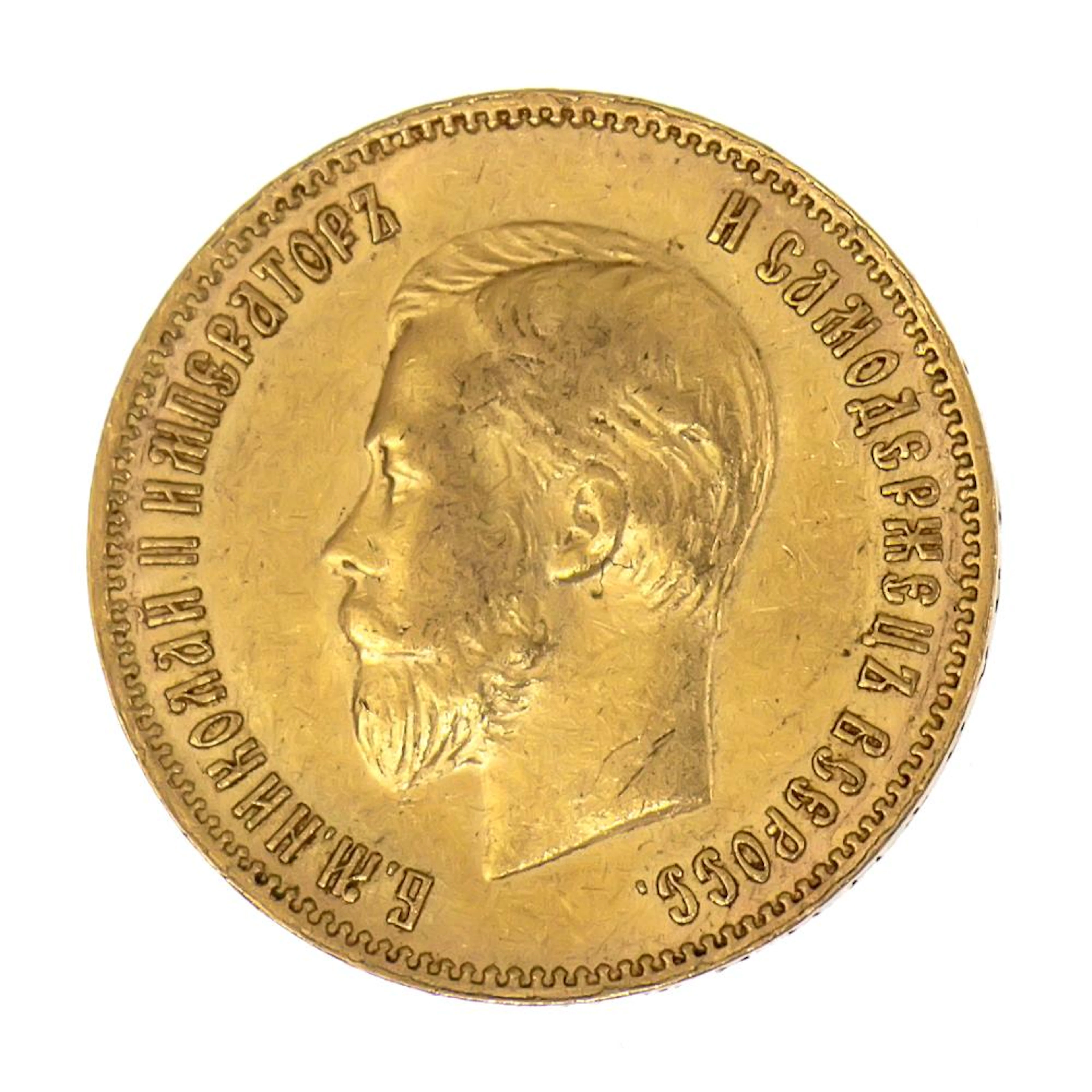 10 RUSSIAN RUBLE GOLD COIN, 1901.