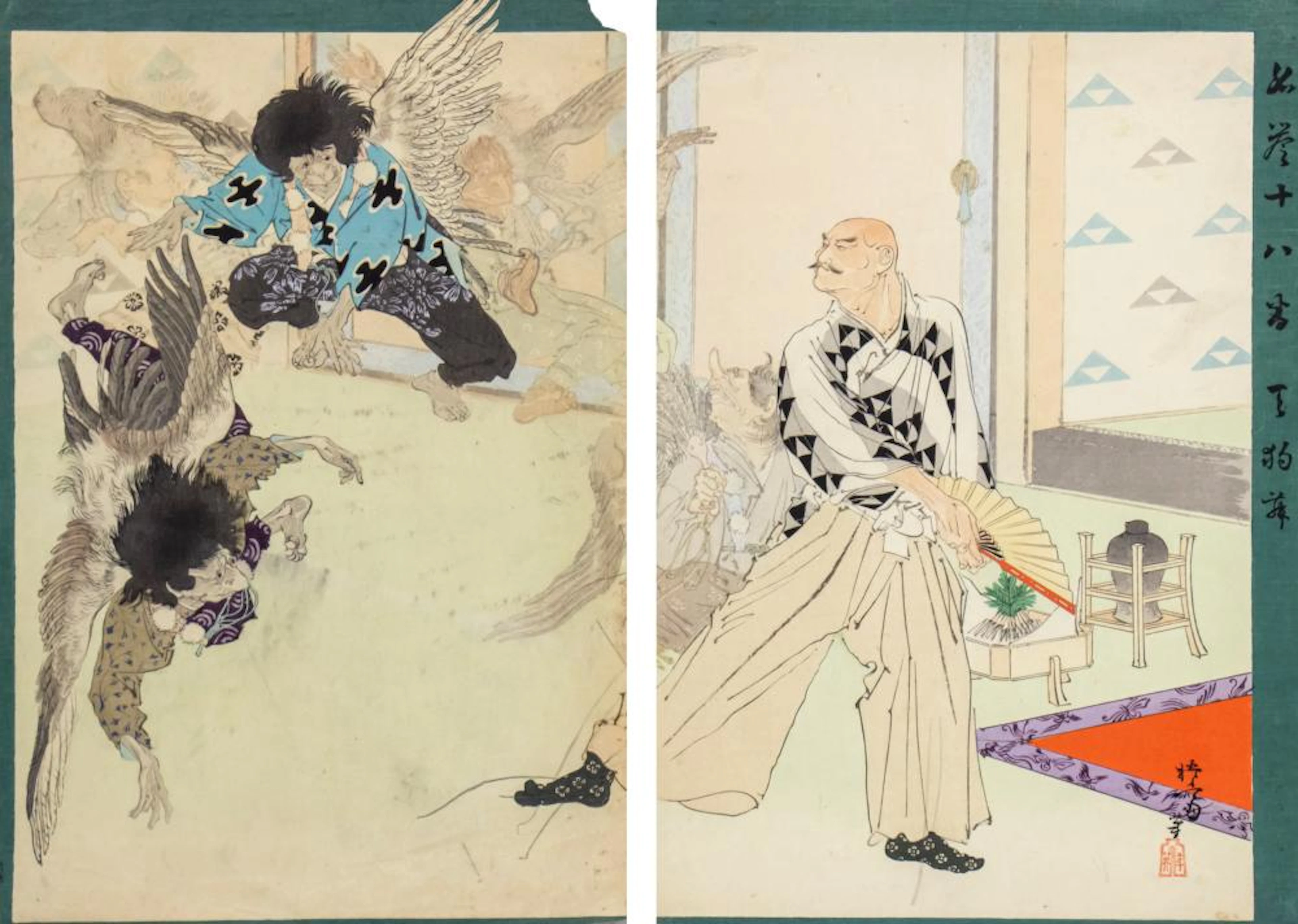 MIGATA TOSHIHIDE (JAPAN