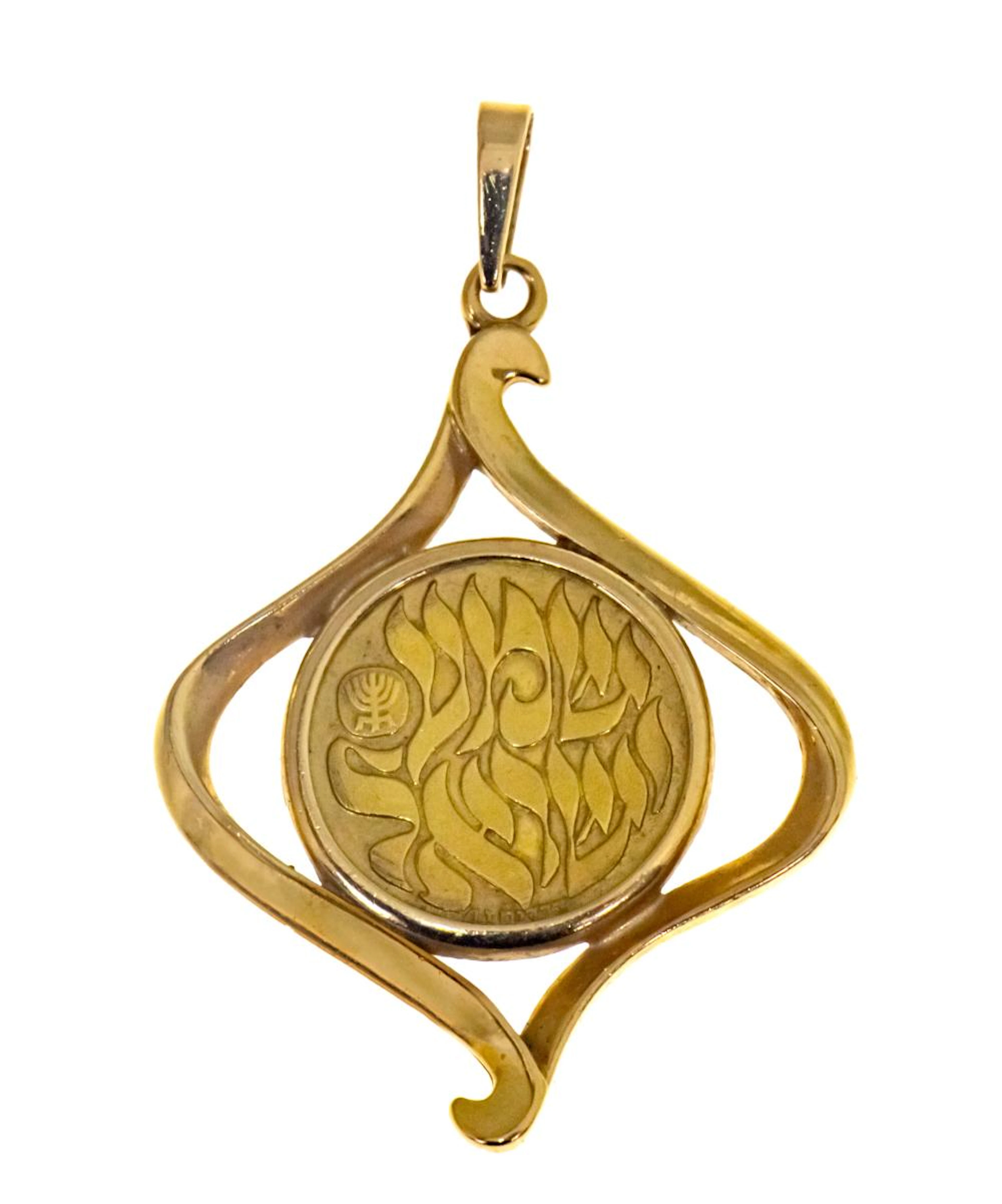 YELLOW GOLD SHEMA ISRAEL MEDAL NECKLACE.