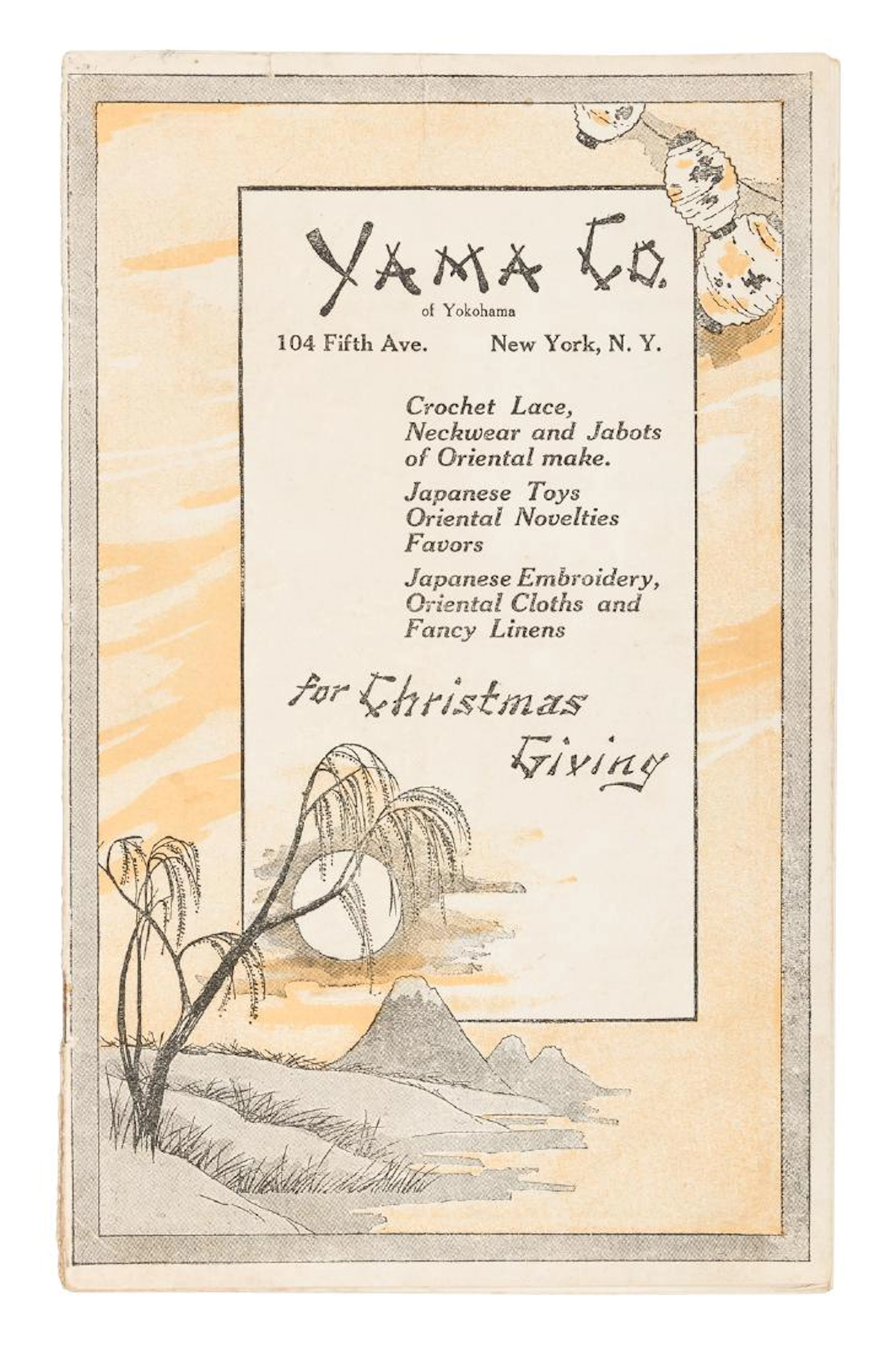 1912 NY Japan Imports catalog, only known copy