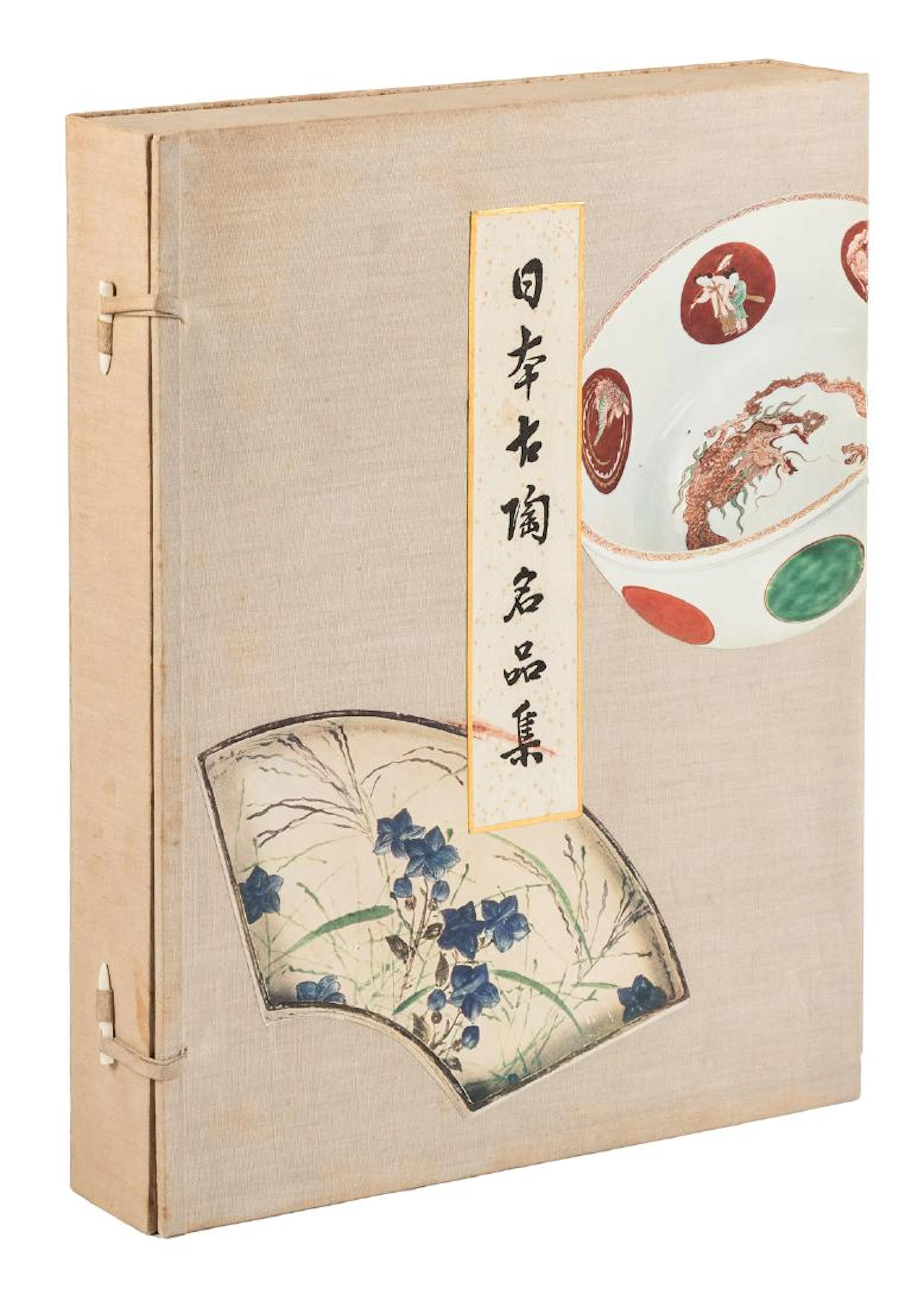 Porcelain of Japan with 90 Plates