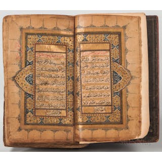 Arabic Manuscript on Paper, Qur'an.