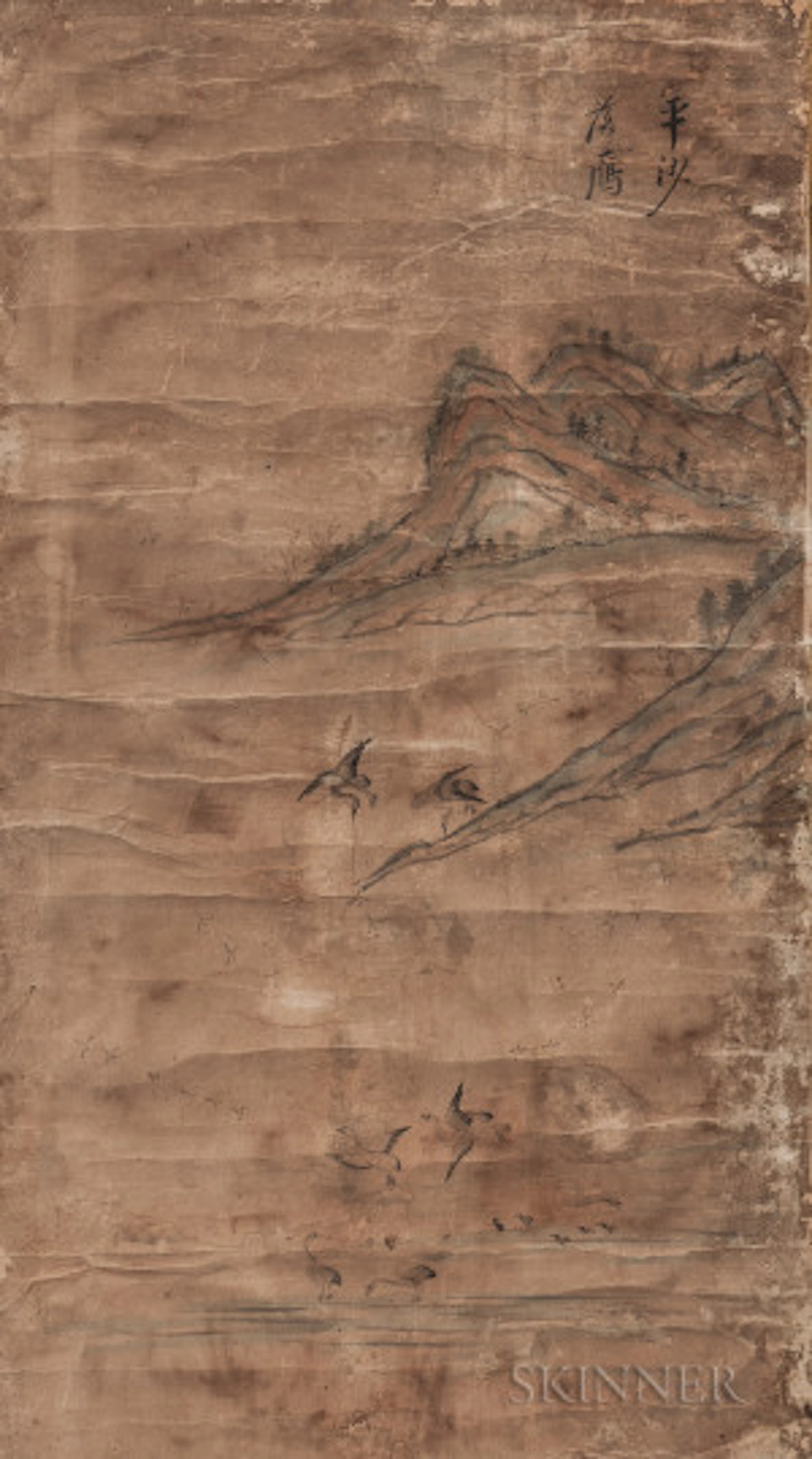 Minhwa Depicting a Landscape