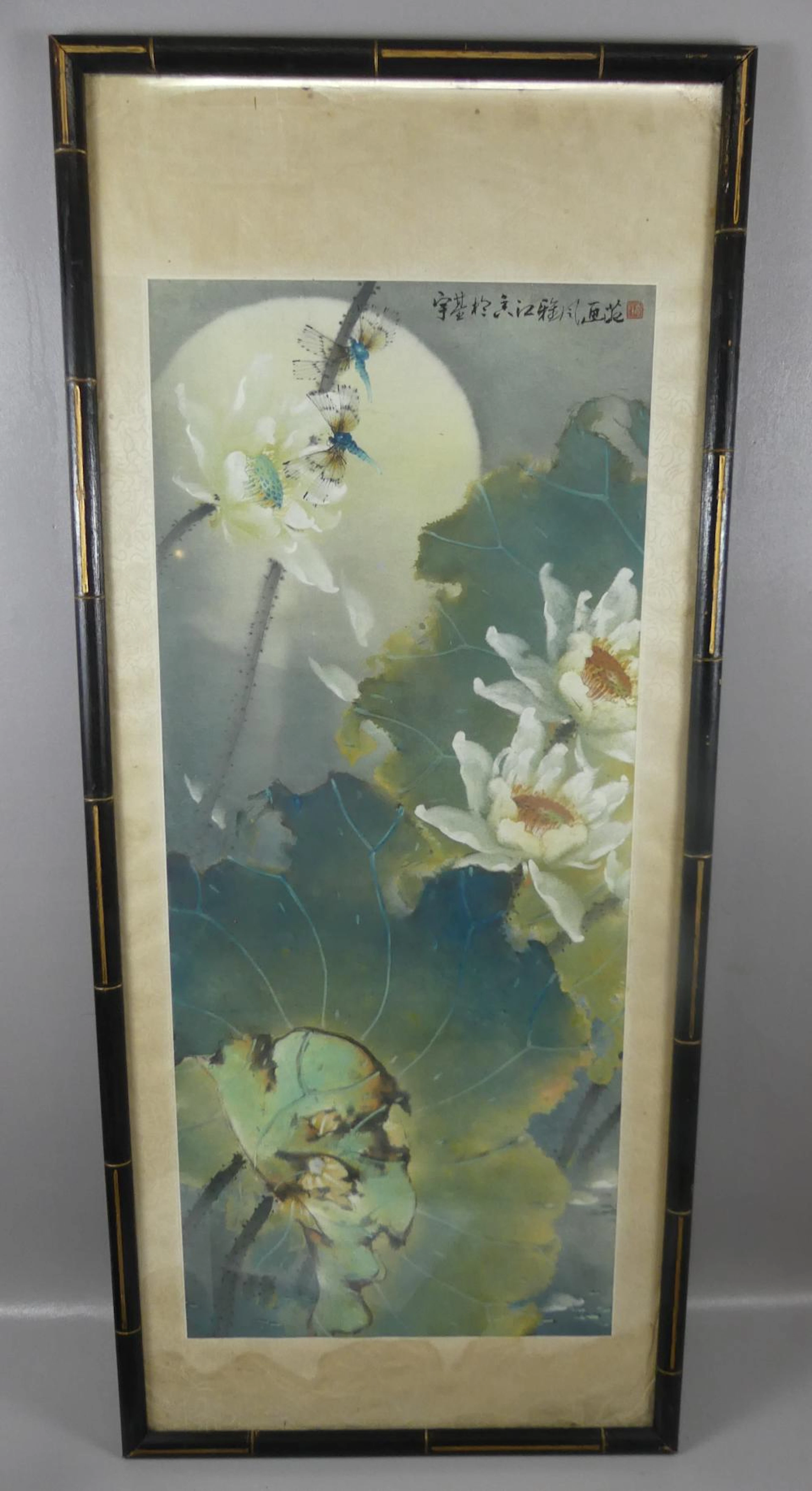 CHINESE PAINTING LOTUS & DRAGONFLIES