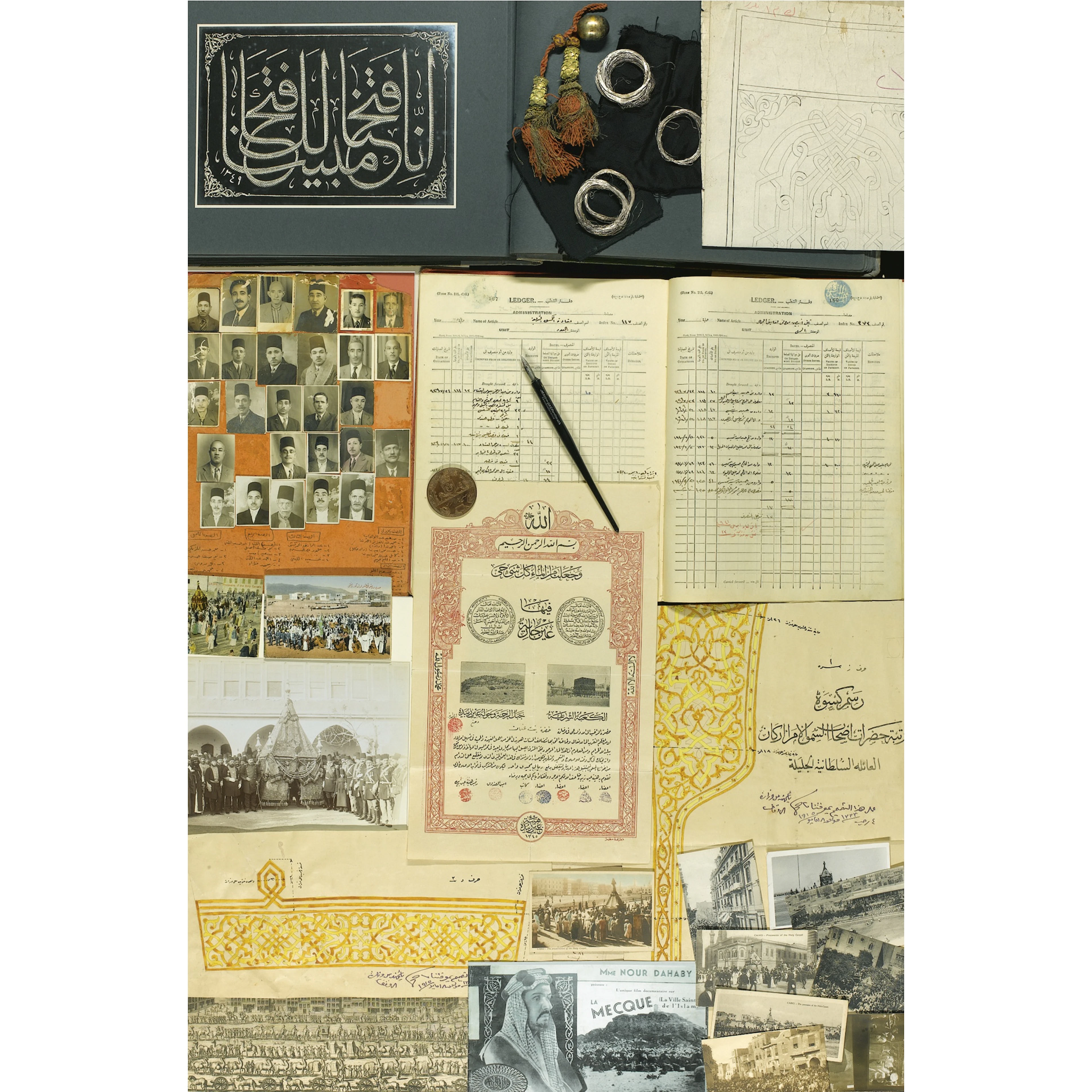 A large and extensive collection of original embroidery templates and artwork from the workshops of Dar al-Kiswah in Cairo, together with manuscript ledgers, photographs and rare books relating to the
