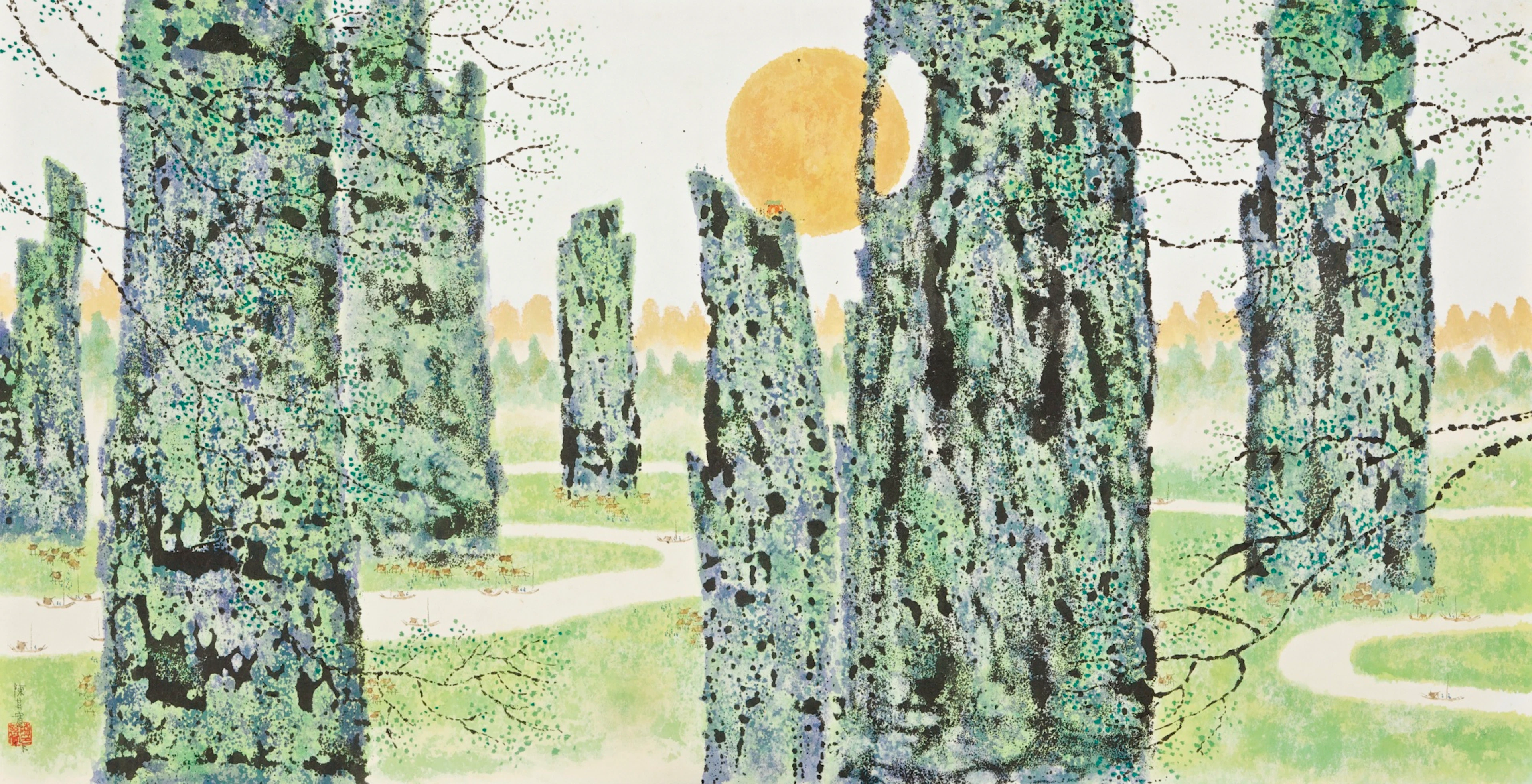 Valley