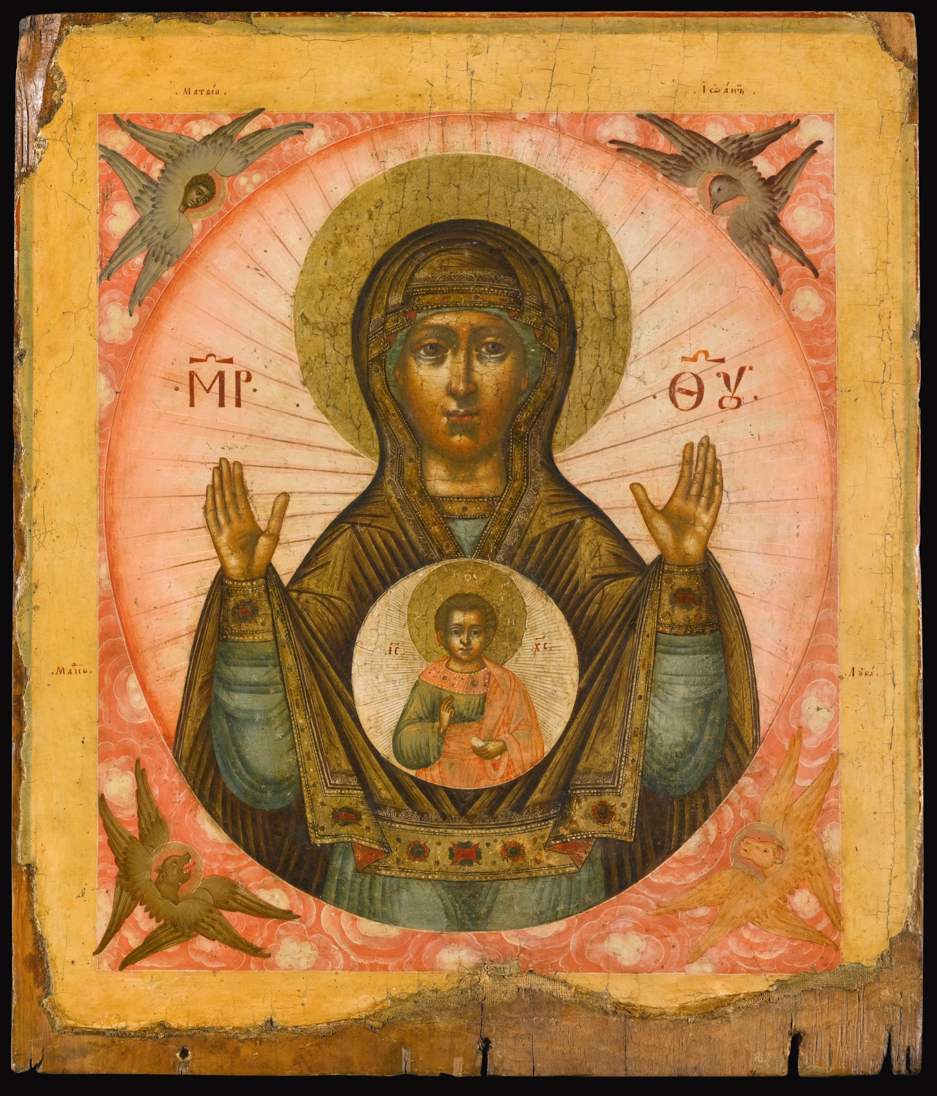 Lady of the sign, circle of the kremlin armoury school, povolzhe