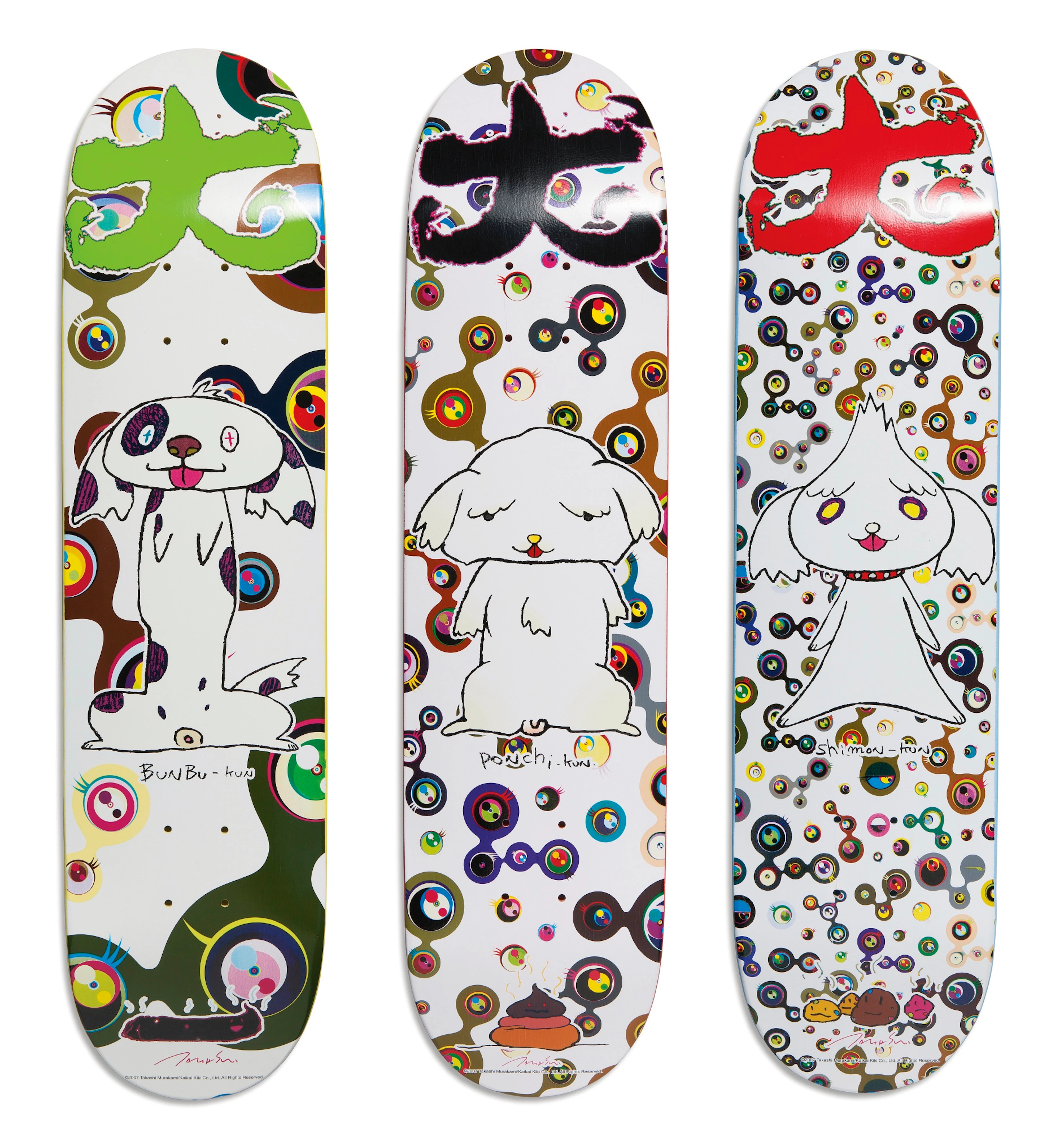 BunBu-Kun, Ponchi-Kun, Shimon-Kun: 3 Skatedecks