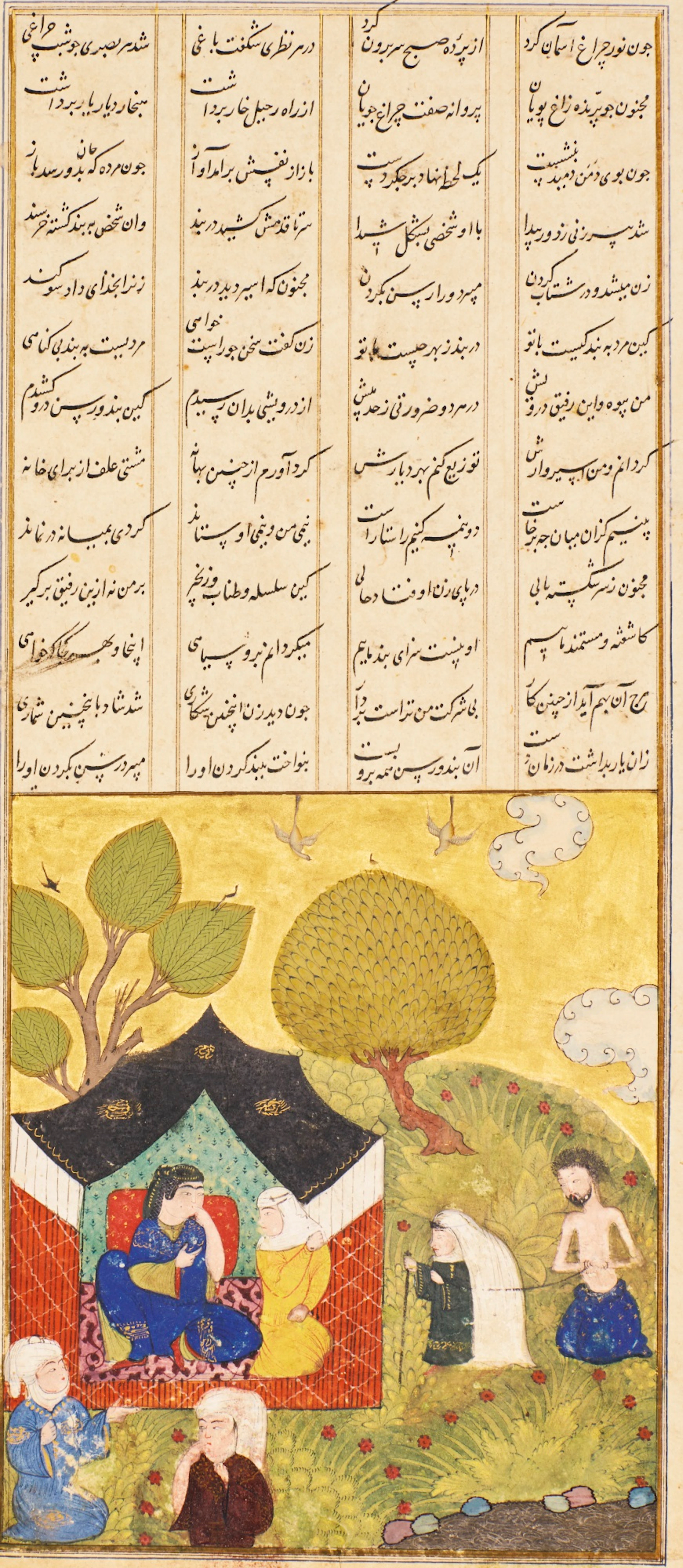 An illustrated and illuminated leaf from a manuscript of nizami's