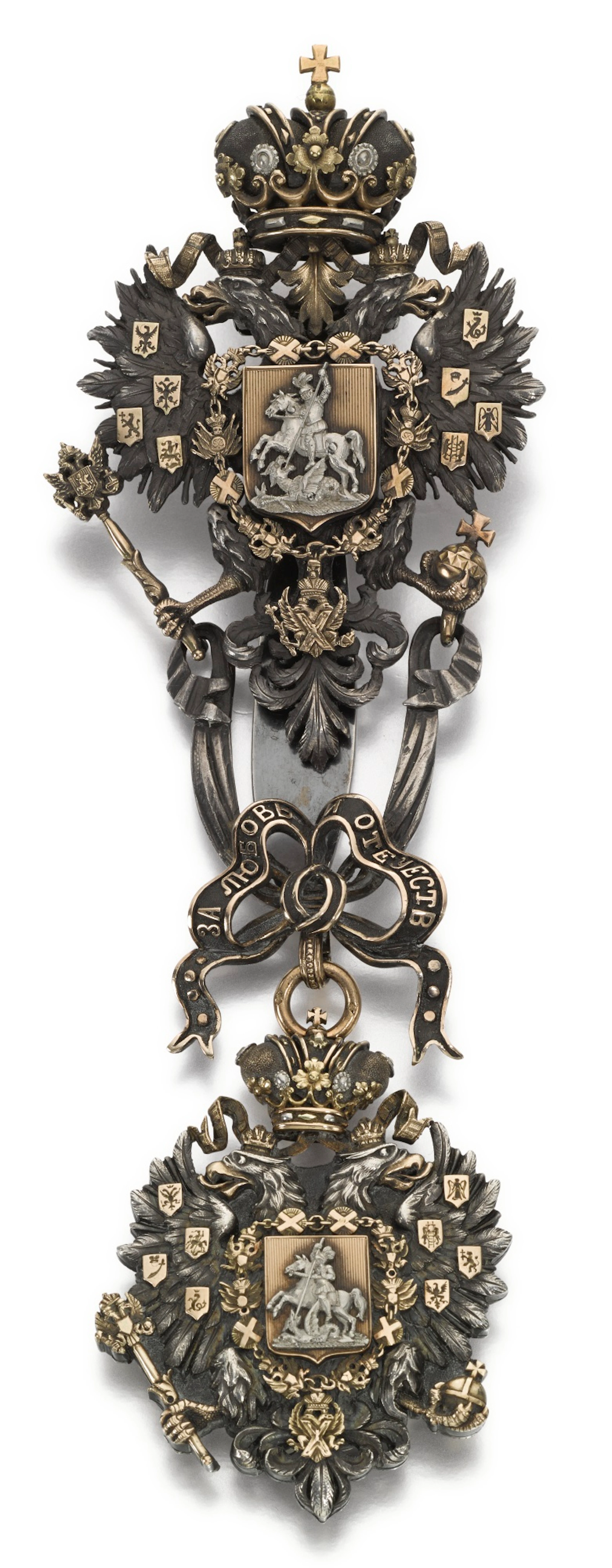 An imperial presentation silver and gold chatelaine and watch, charles