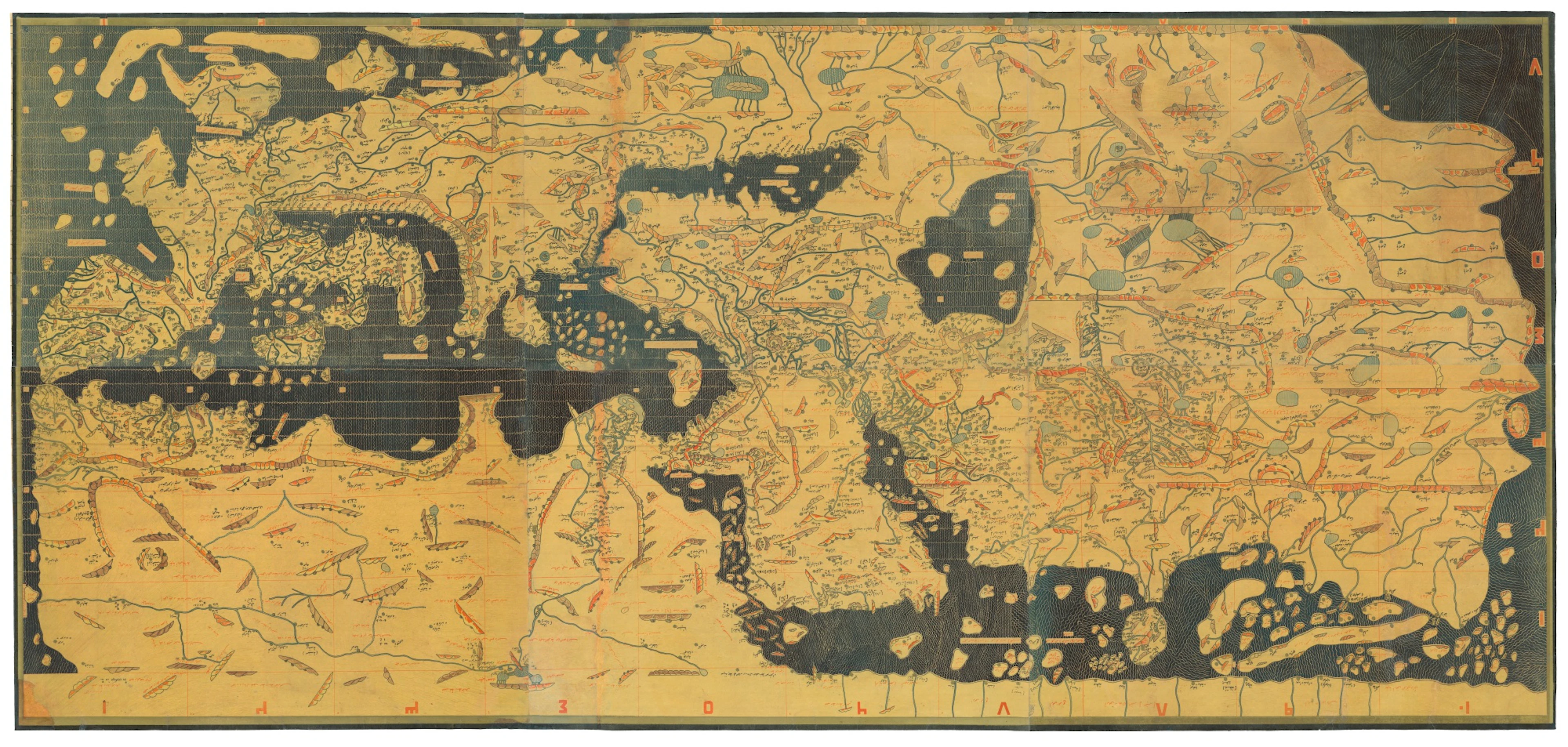 [Tabula Rogeriana] [Nuzhat al-mushtāq fi'khtirāq al-āfāq - The Book