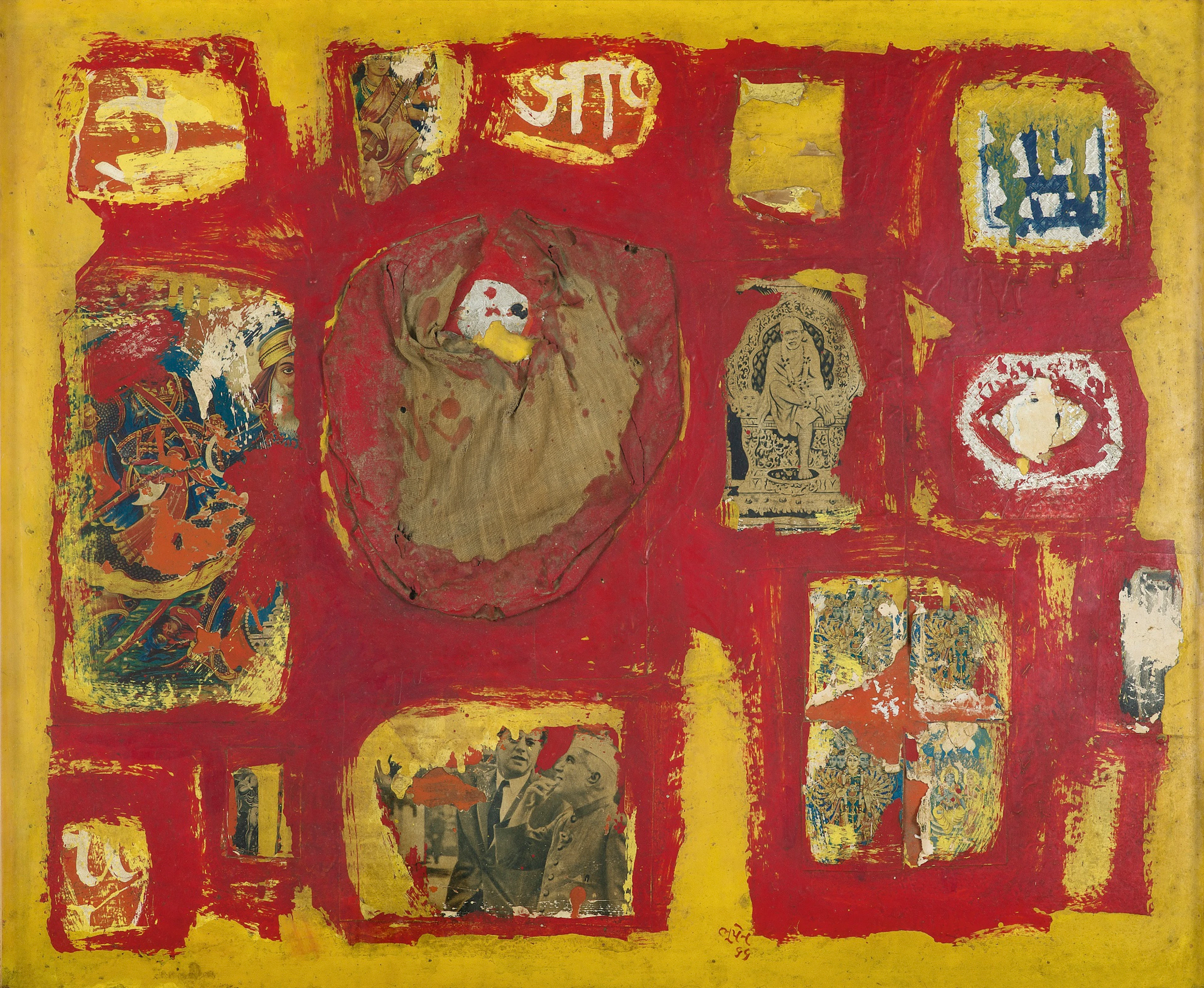Wall of a Small Hindu Temple