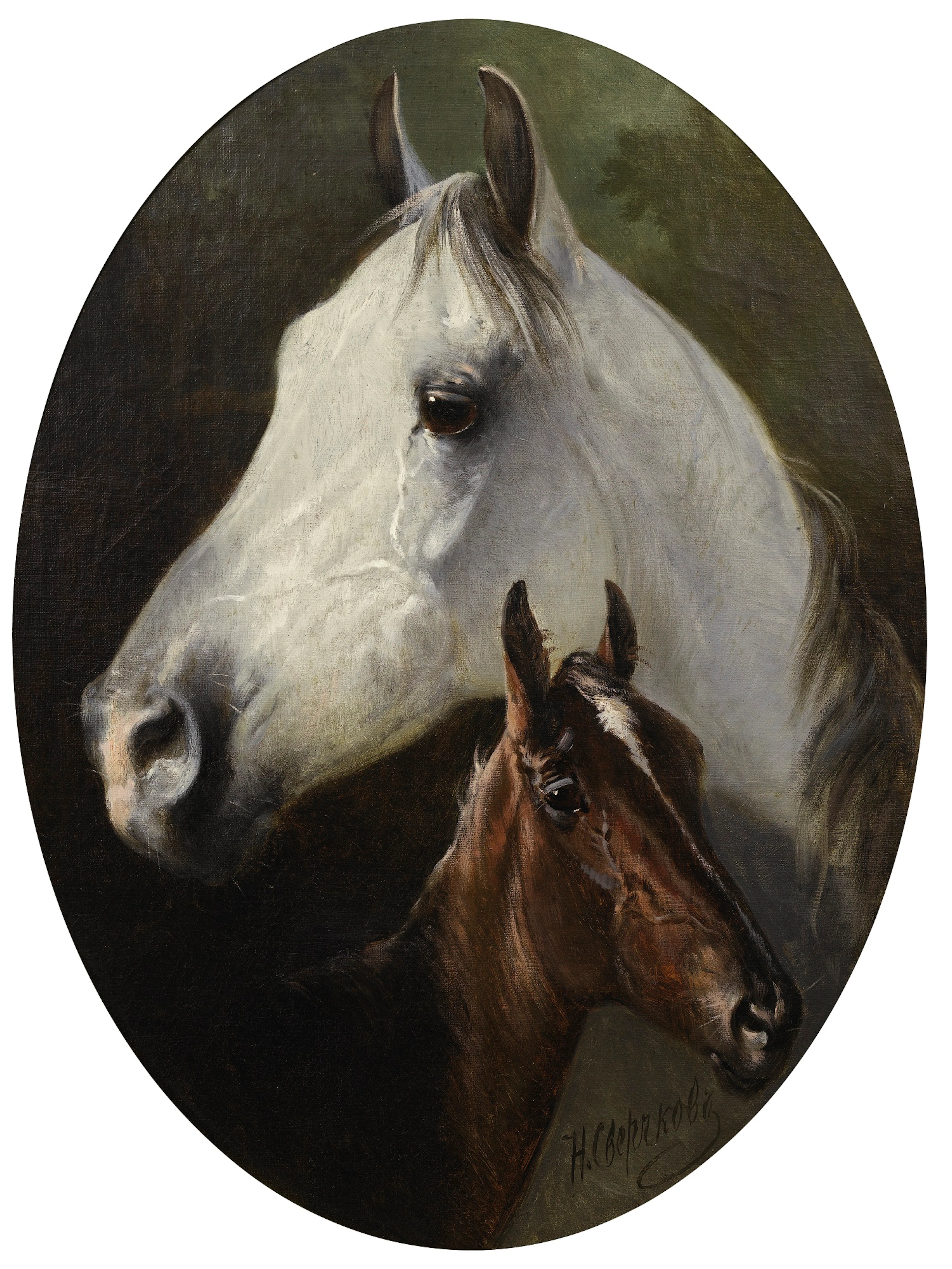 Mare and Foal