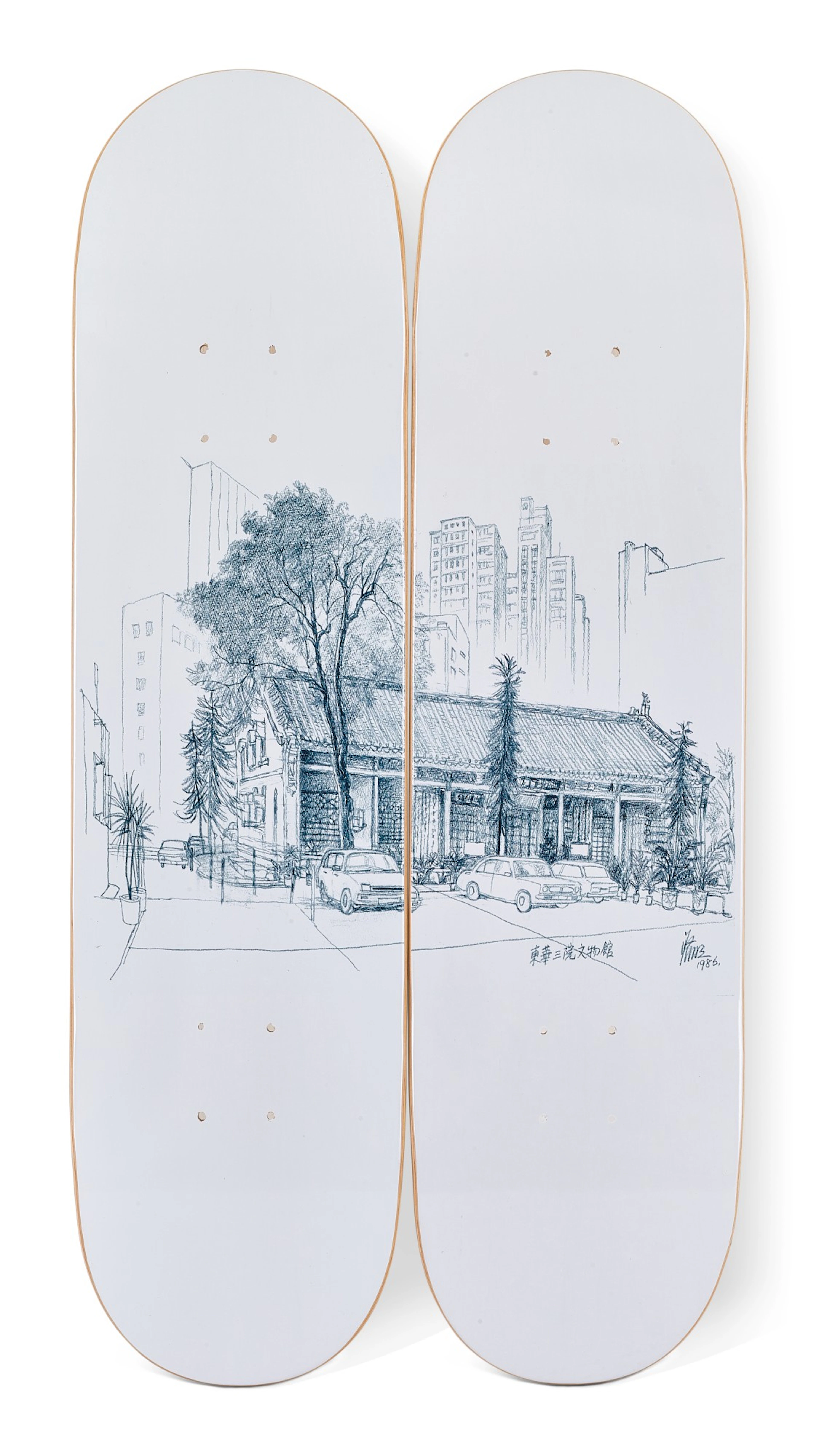 Kong kai ming 江啟明 | tung wah museum 東華三院文物館